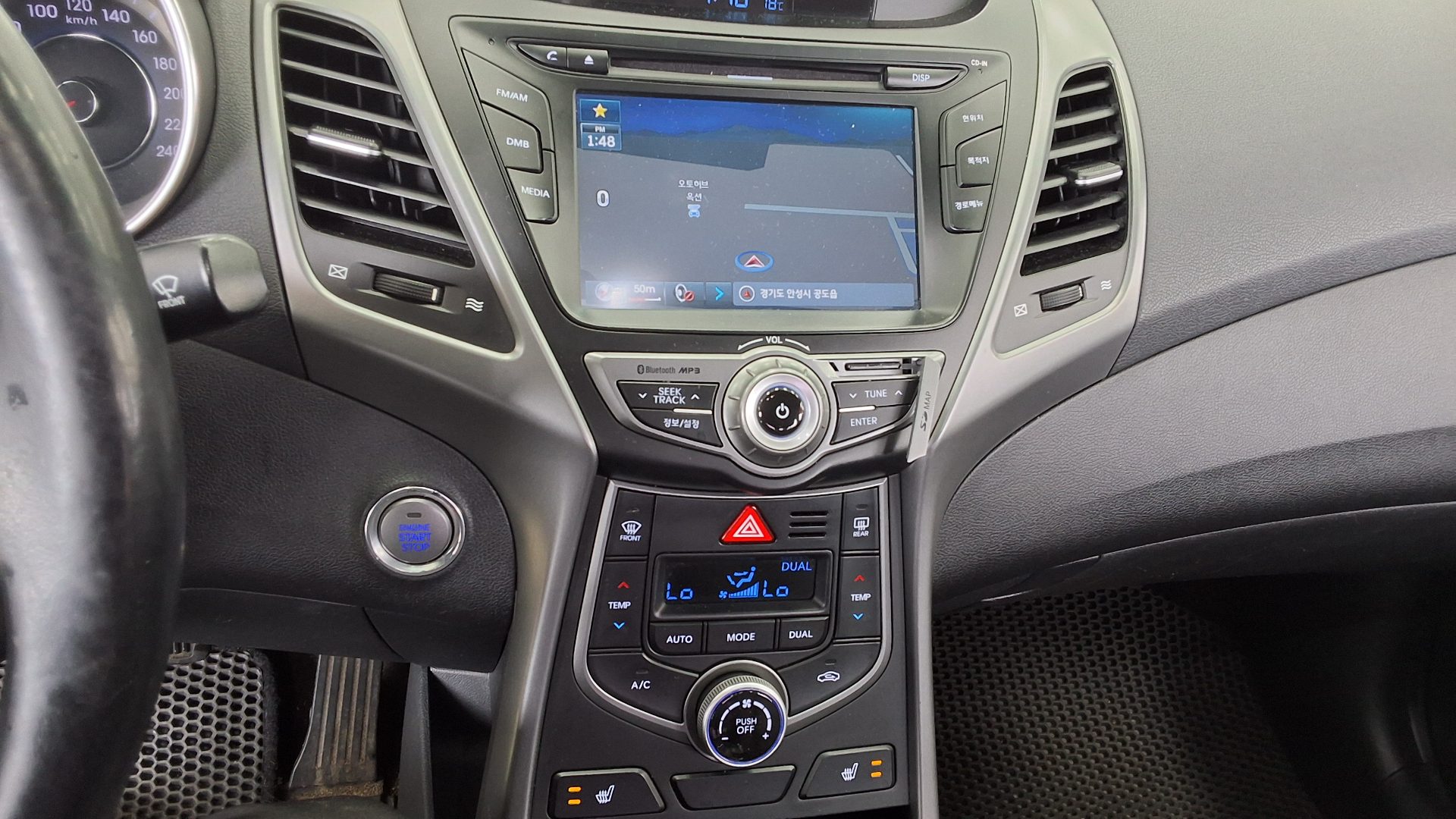 2014 - hyundai avante