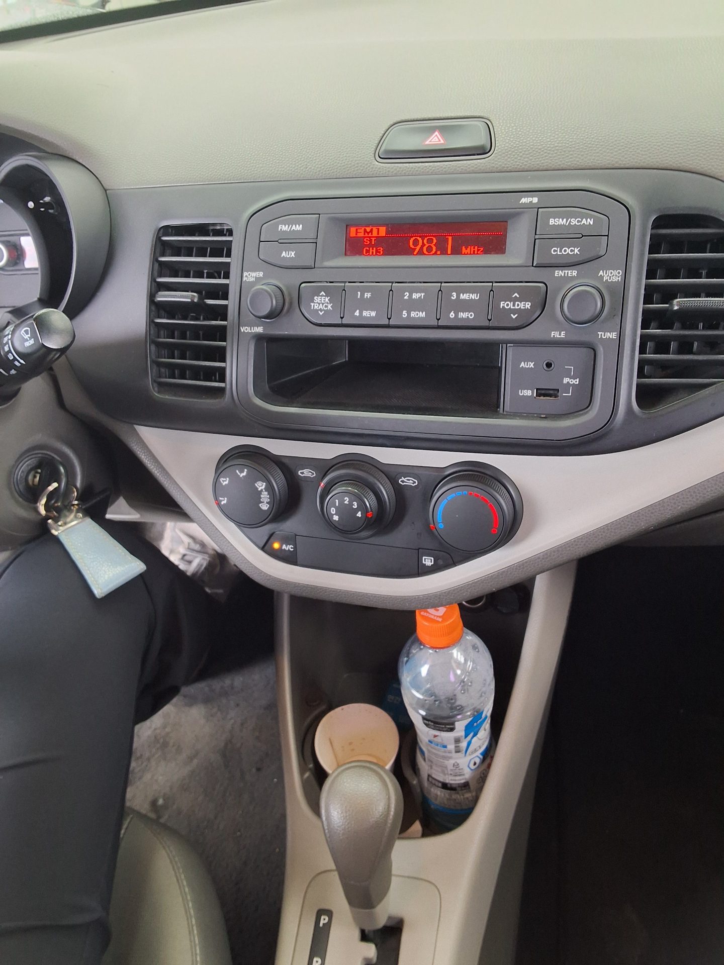 2015 - kia morning