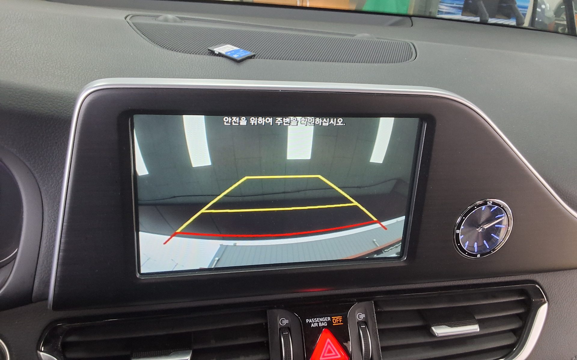 2019 - hyundai grandeur