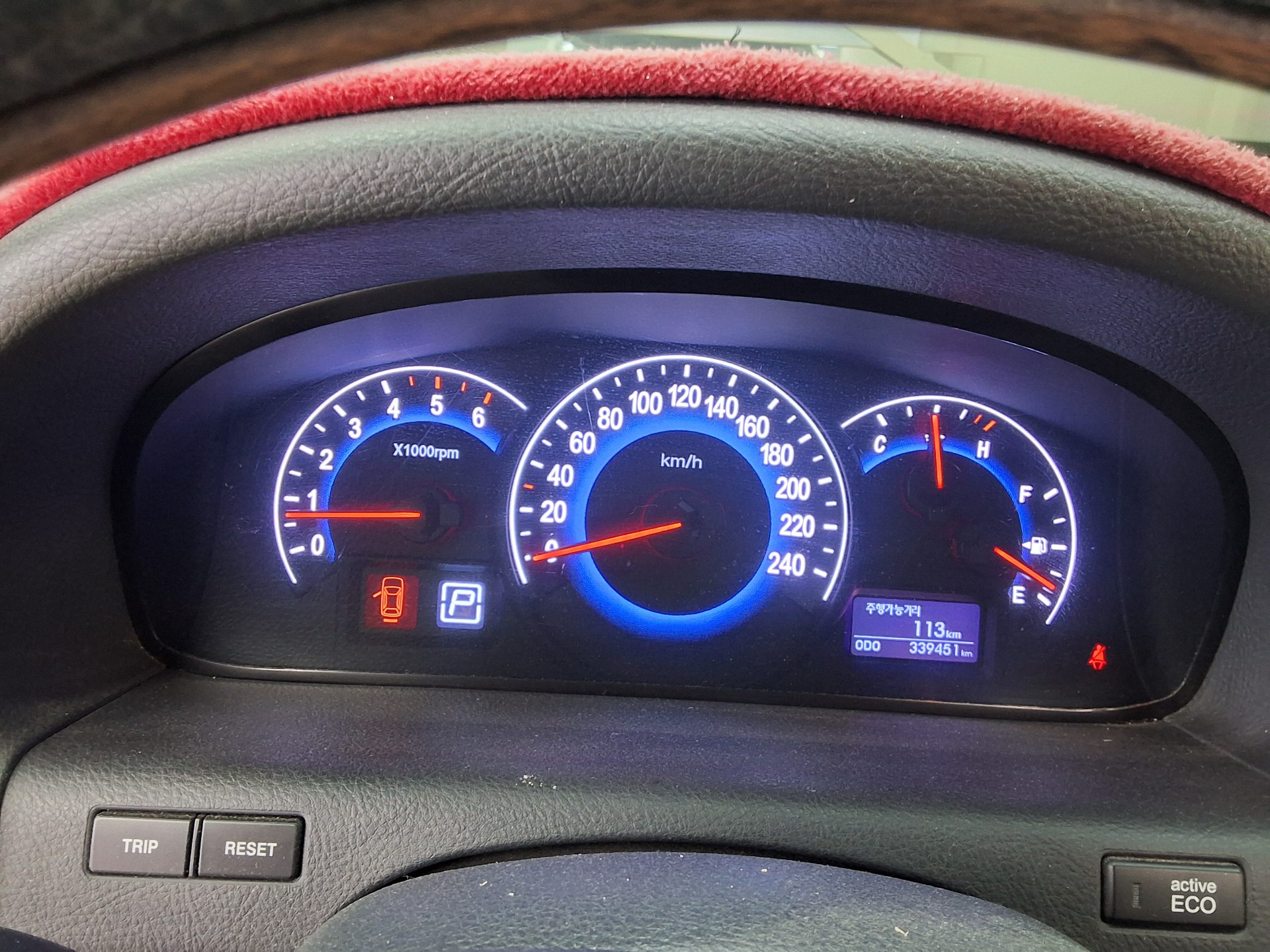 2014 - hyundai veracruz