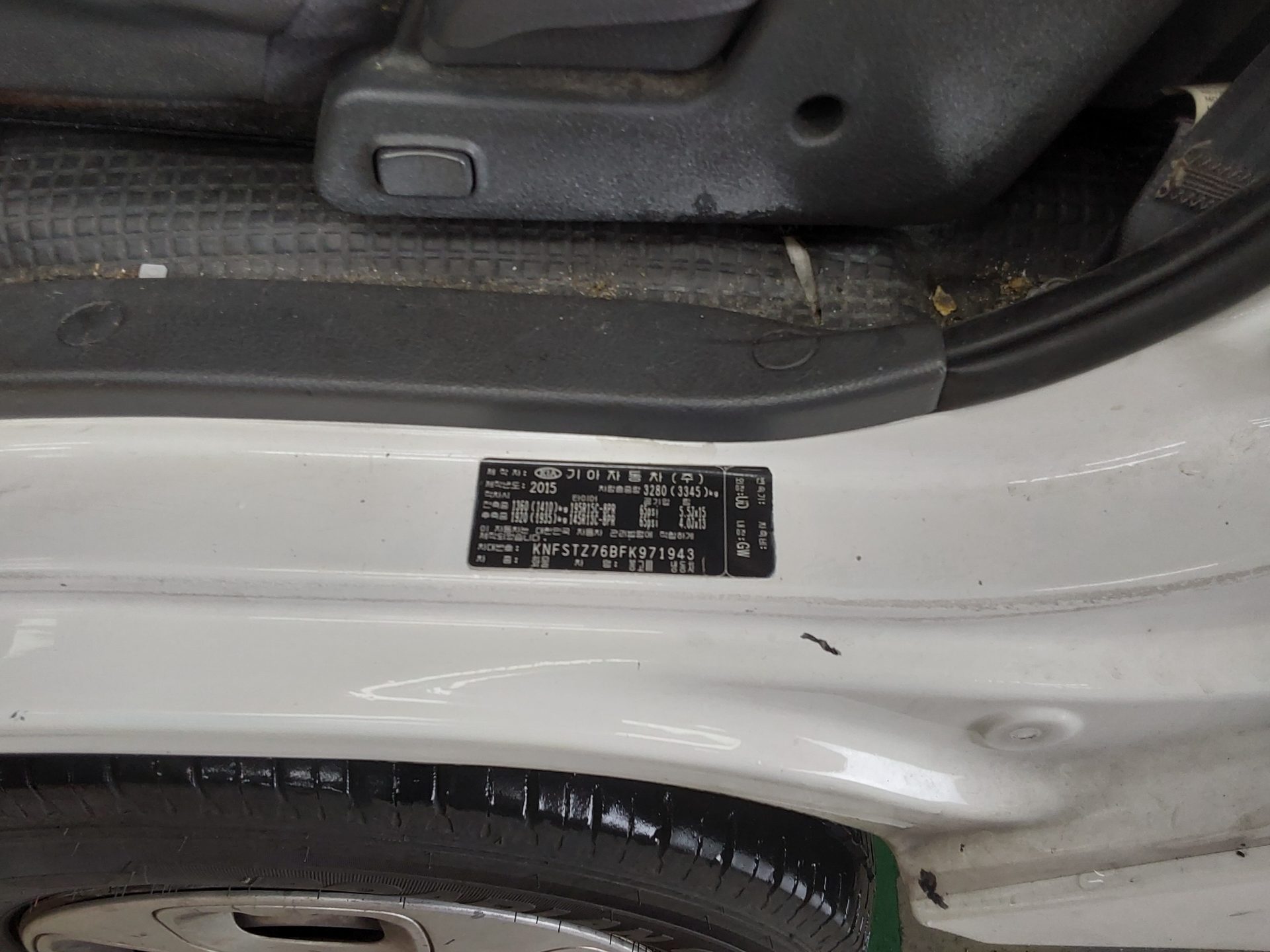 2015 - kia bongo
