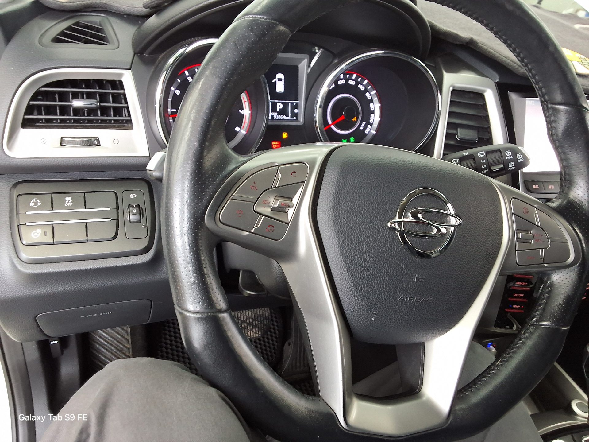 2016 - ssangyong tivoli
