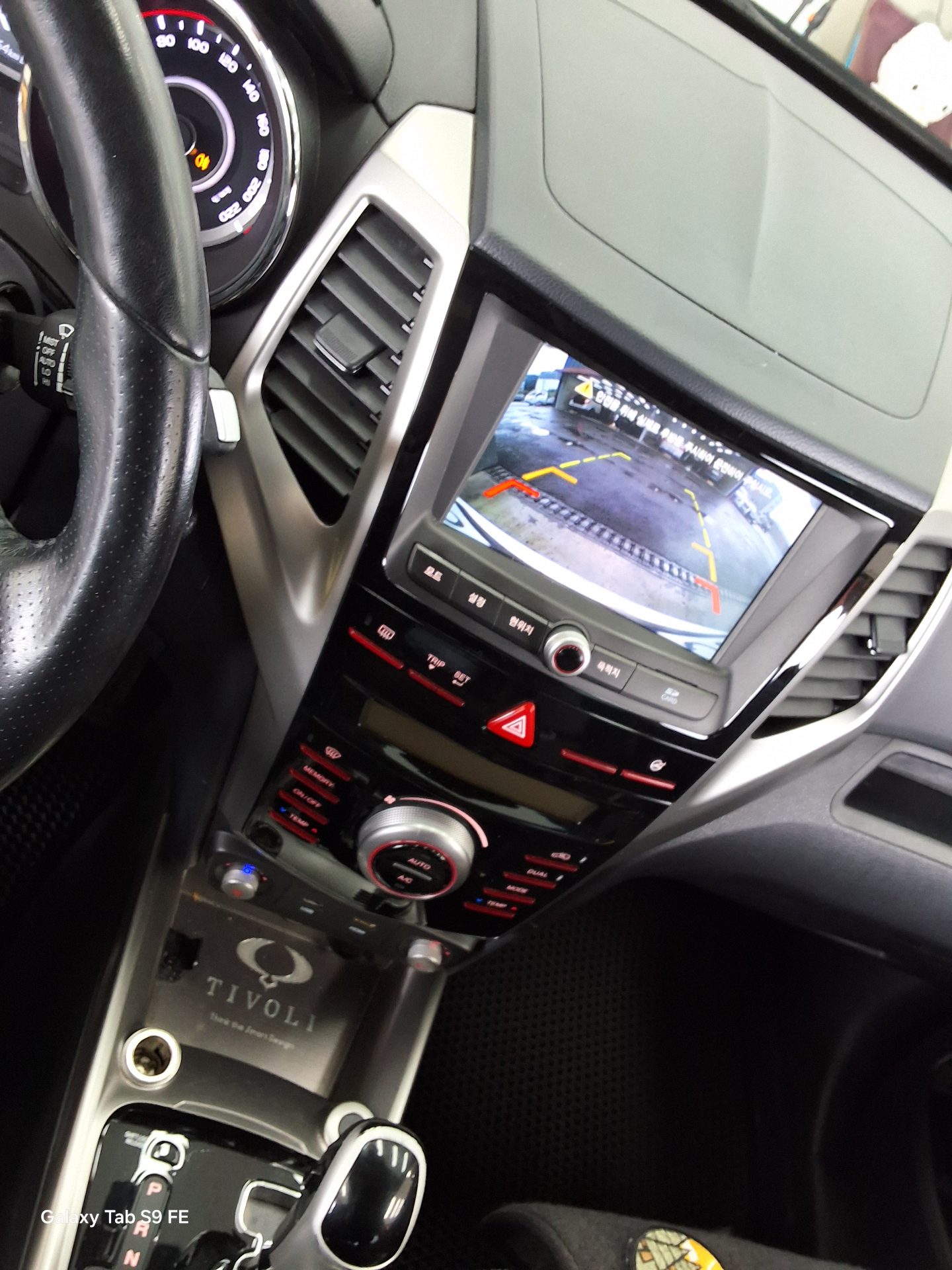 2016 - ssangyong tivoli