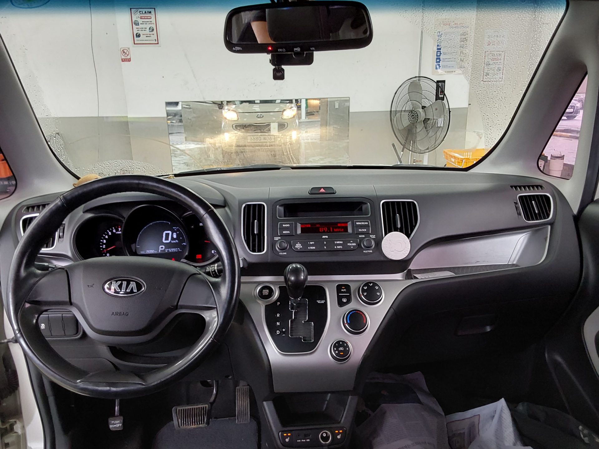 2016 - kia ray
