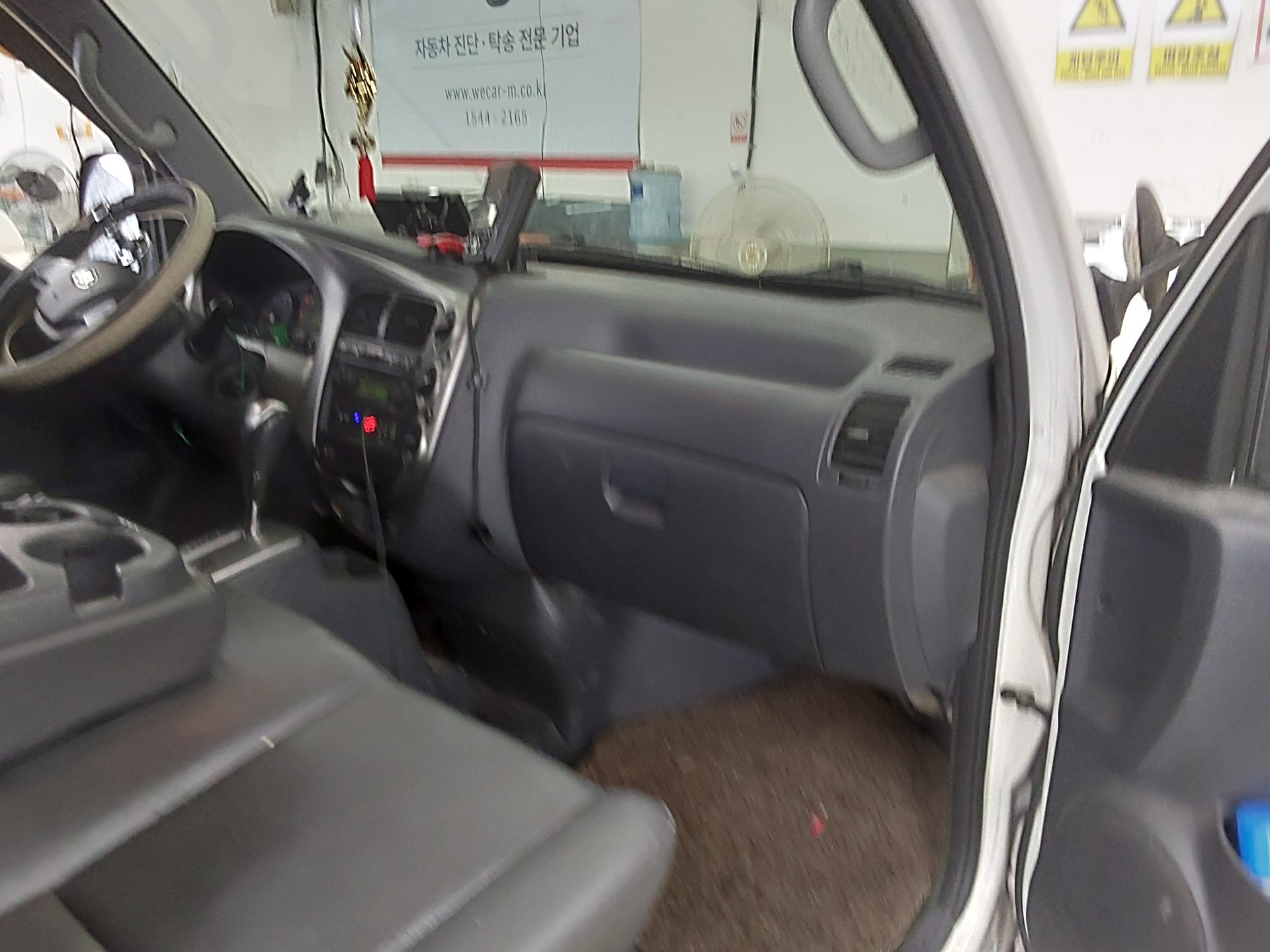 2015 - kia bongo