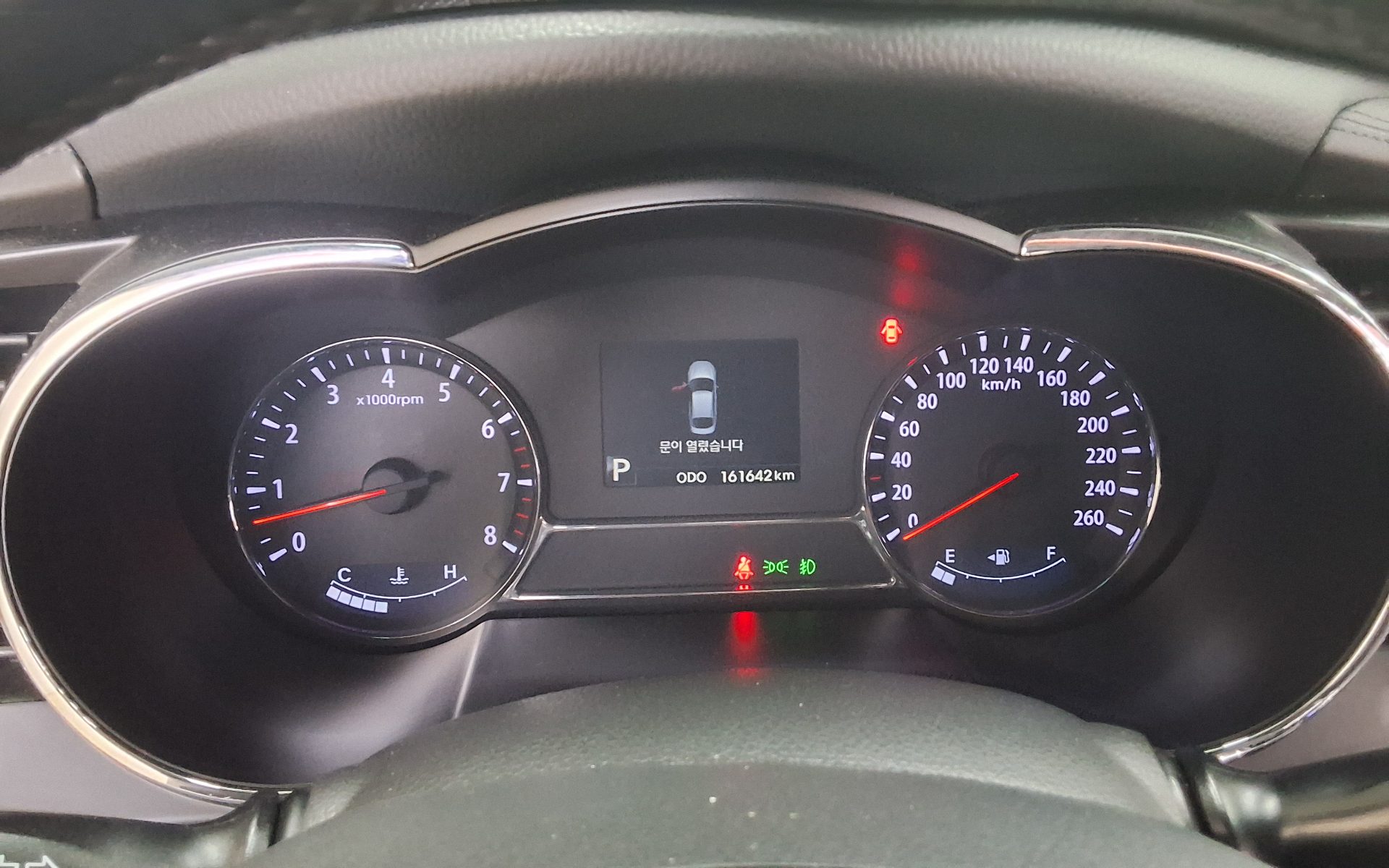 2013 - kia k5