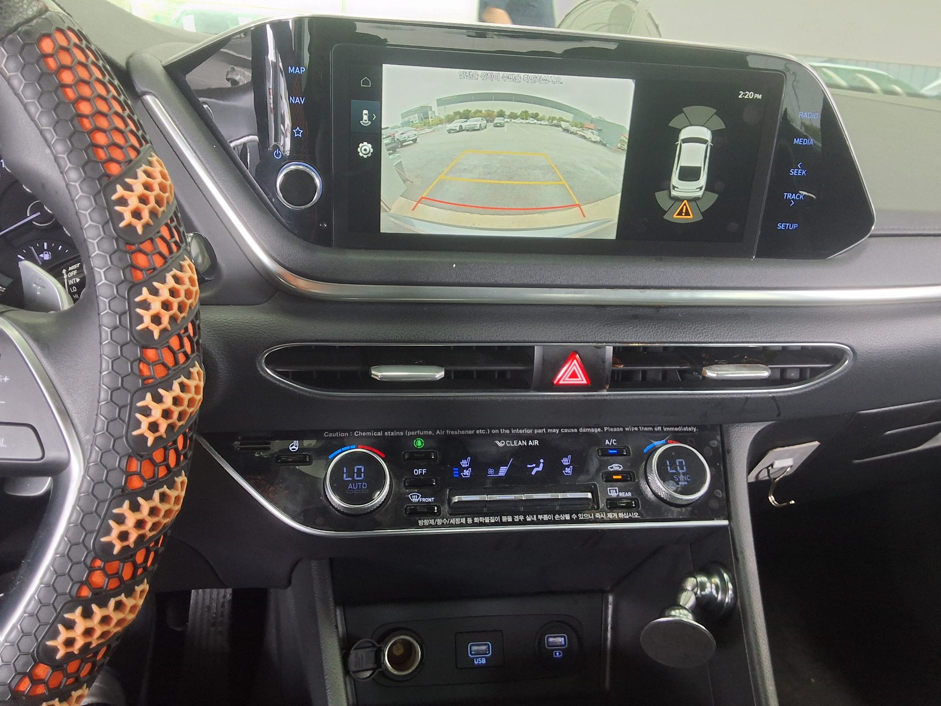 2021 - hyundai sonata