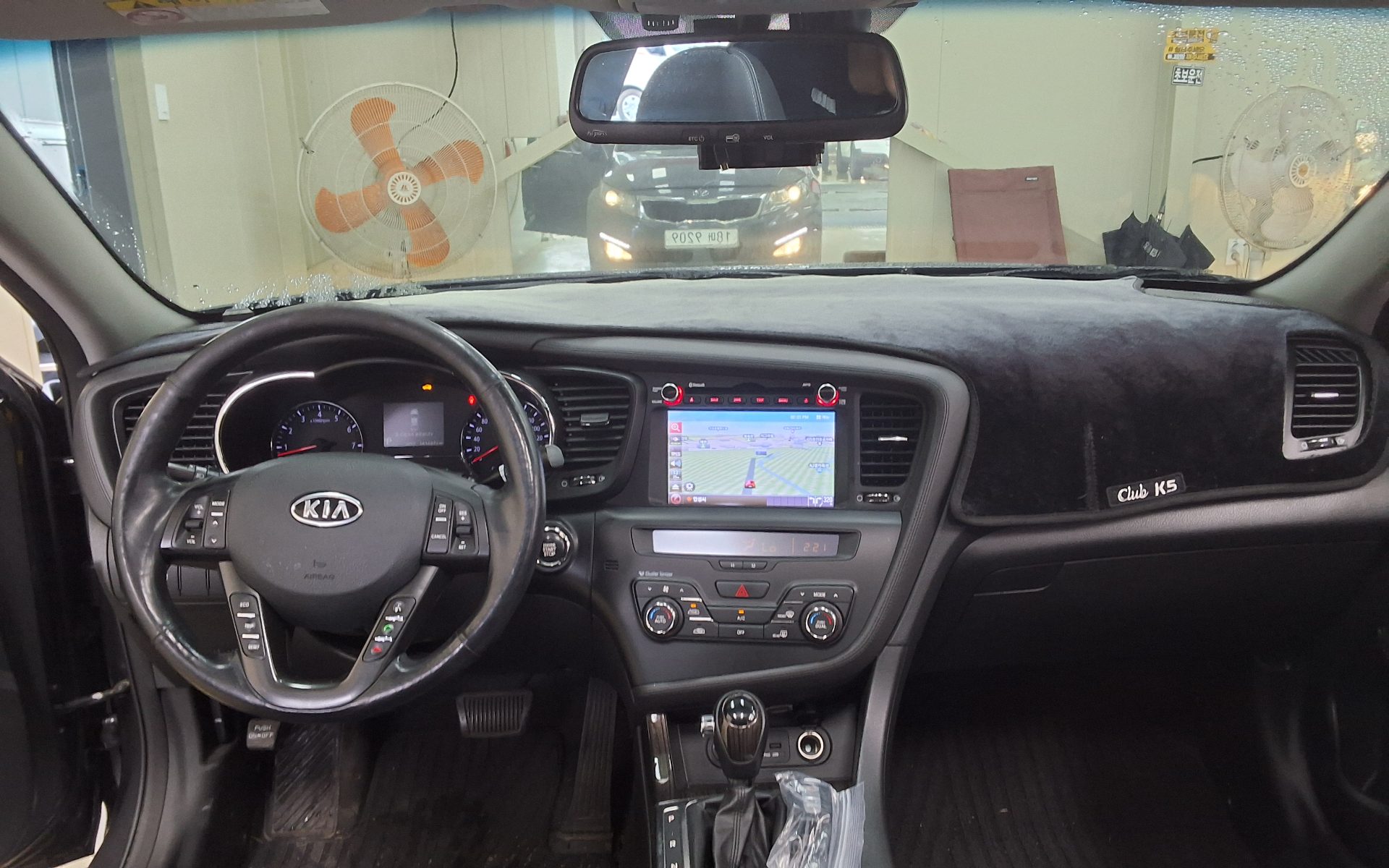 2013 - kia k5