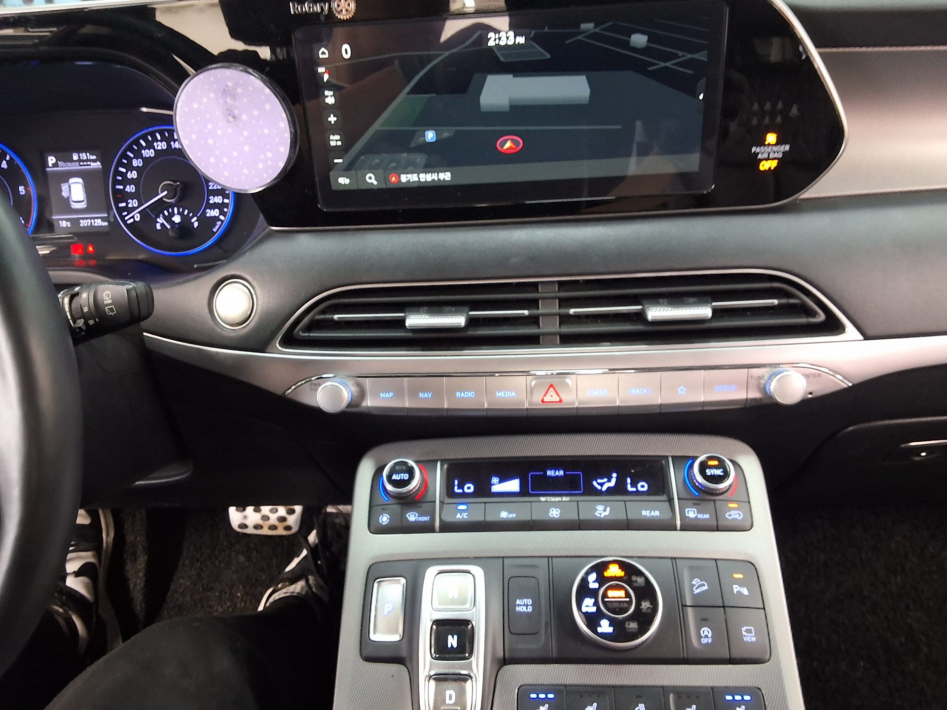 2019 - hyundai palisade