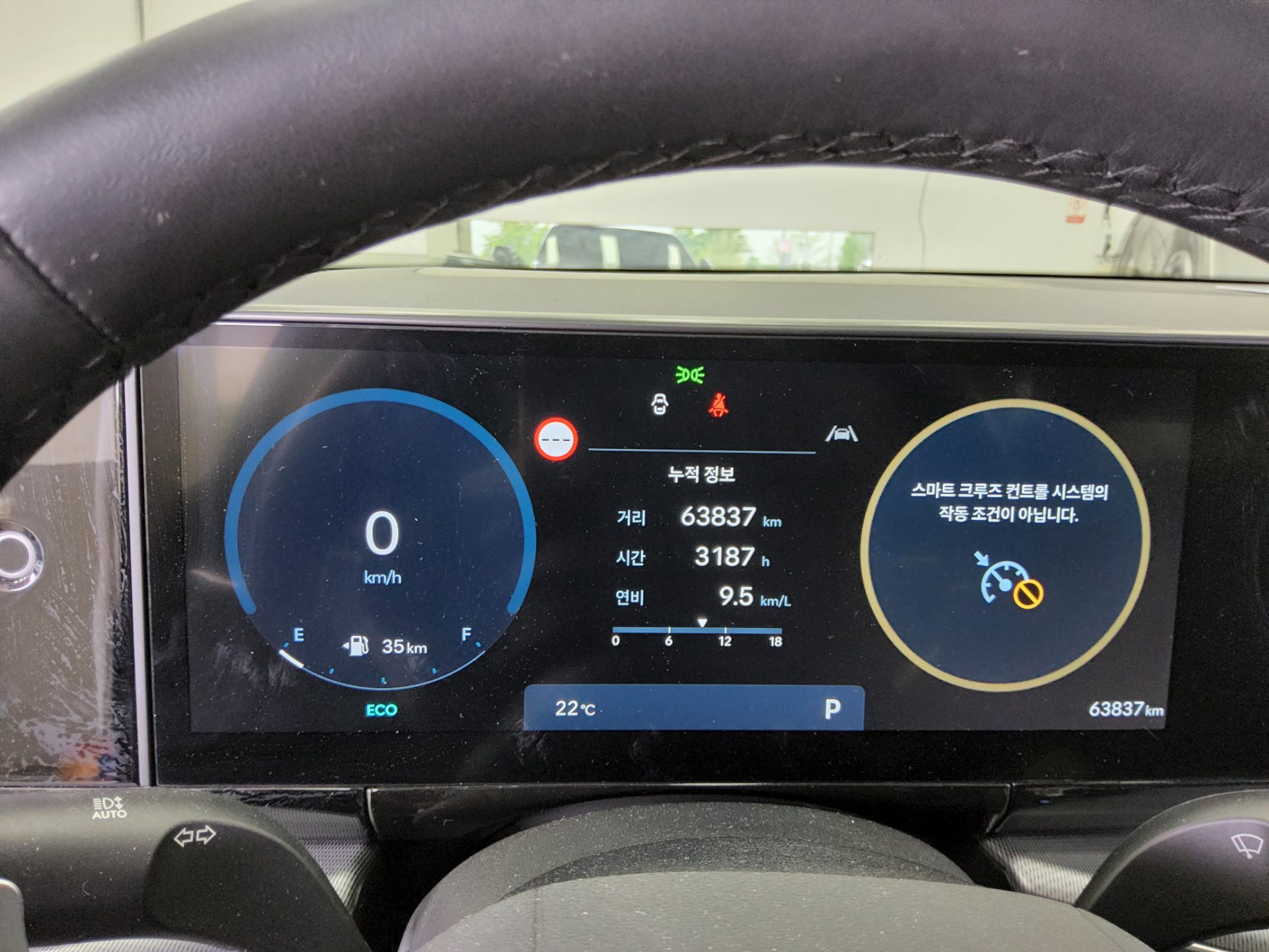 2023 - hyundai grandeur