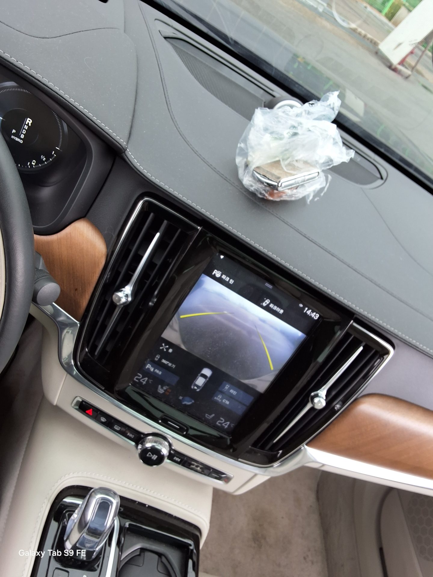 2019 - volvo s90