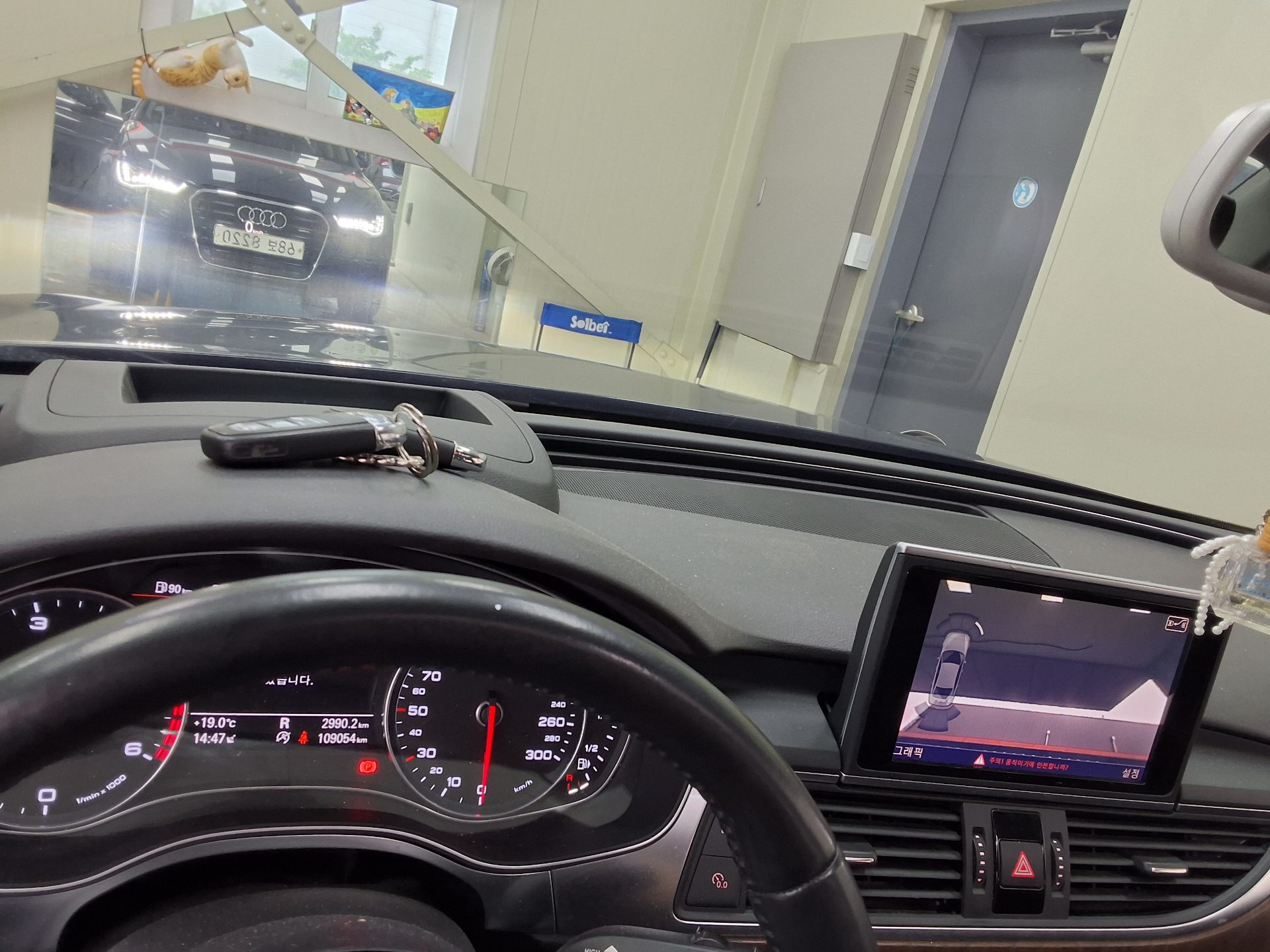 2015 - audi a6