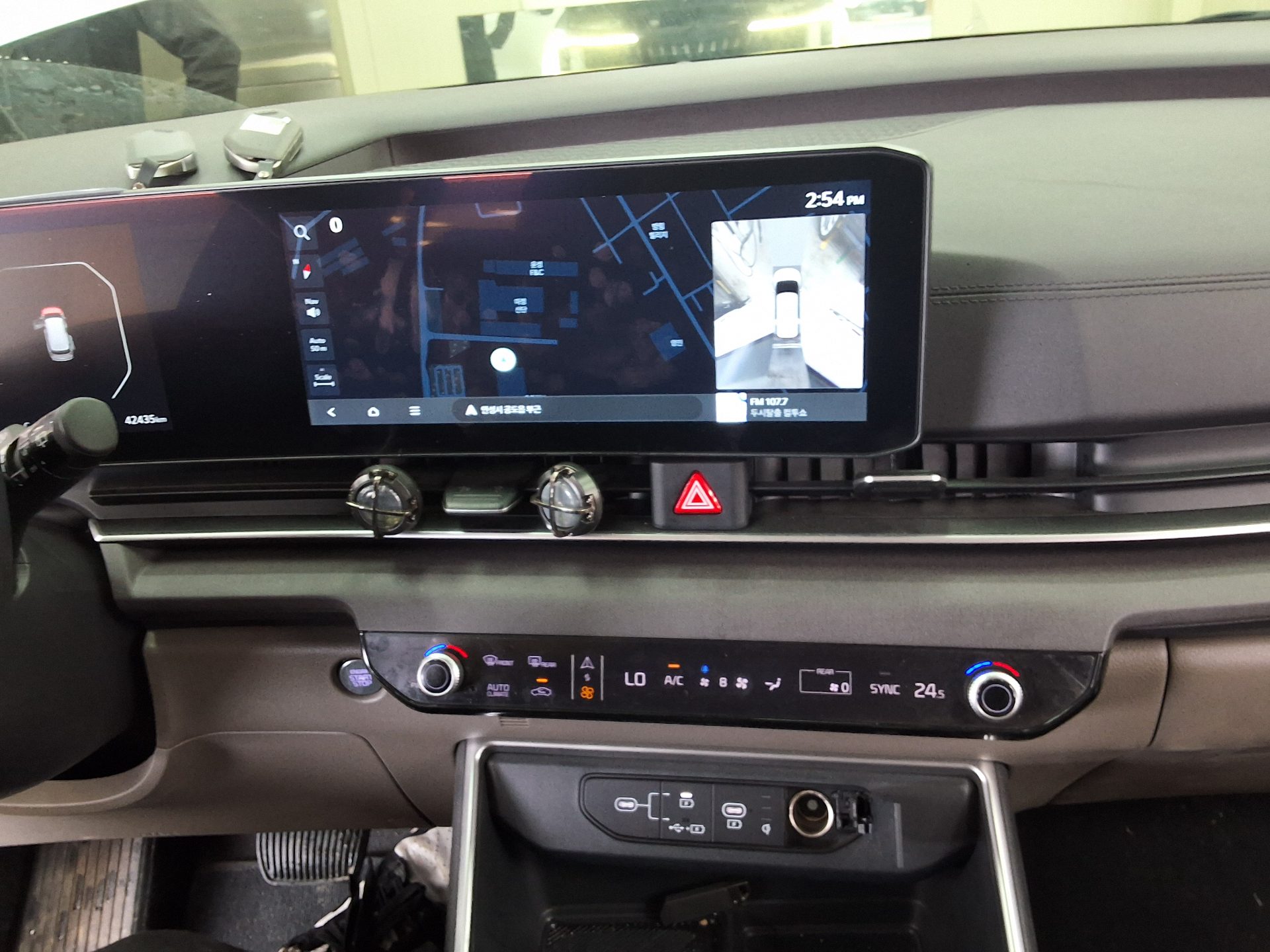 2025 - kia carnival