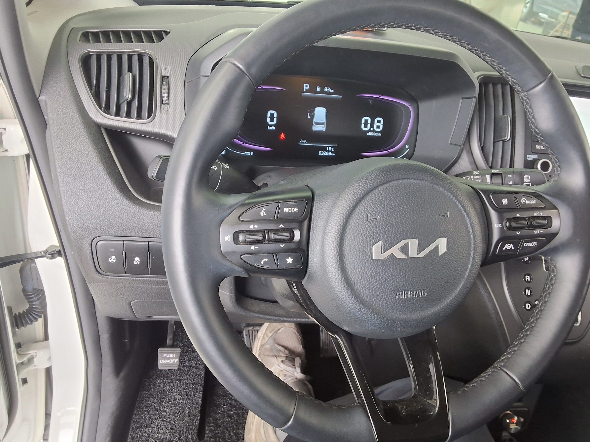 2023 - kia ray