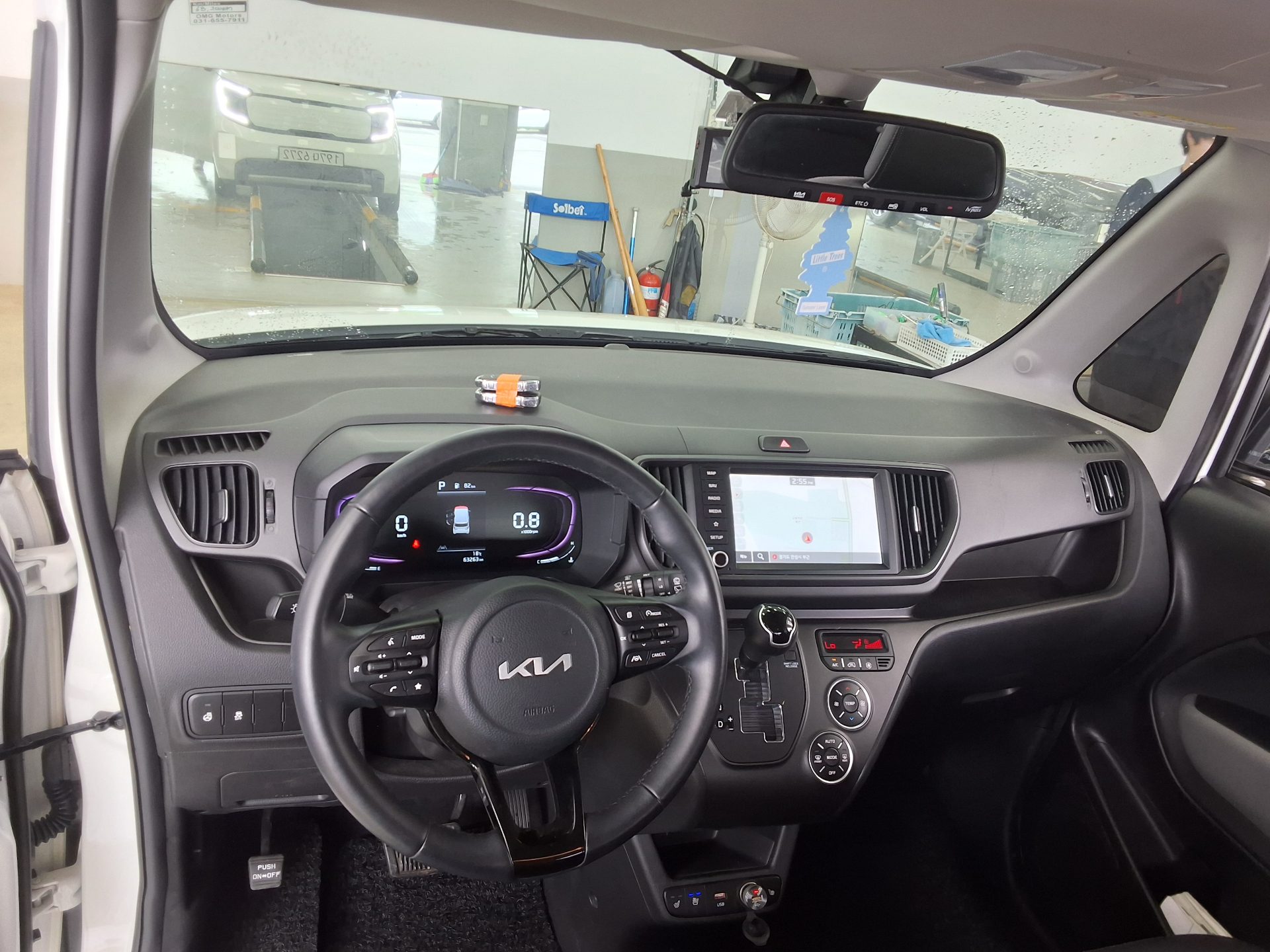 2023 - kia ray