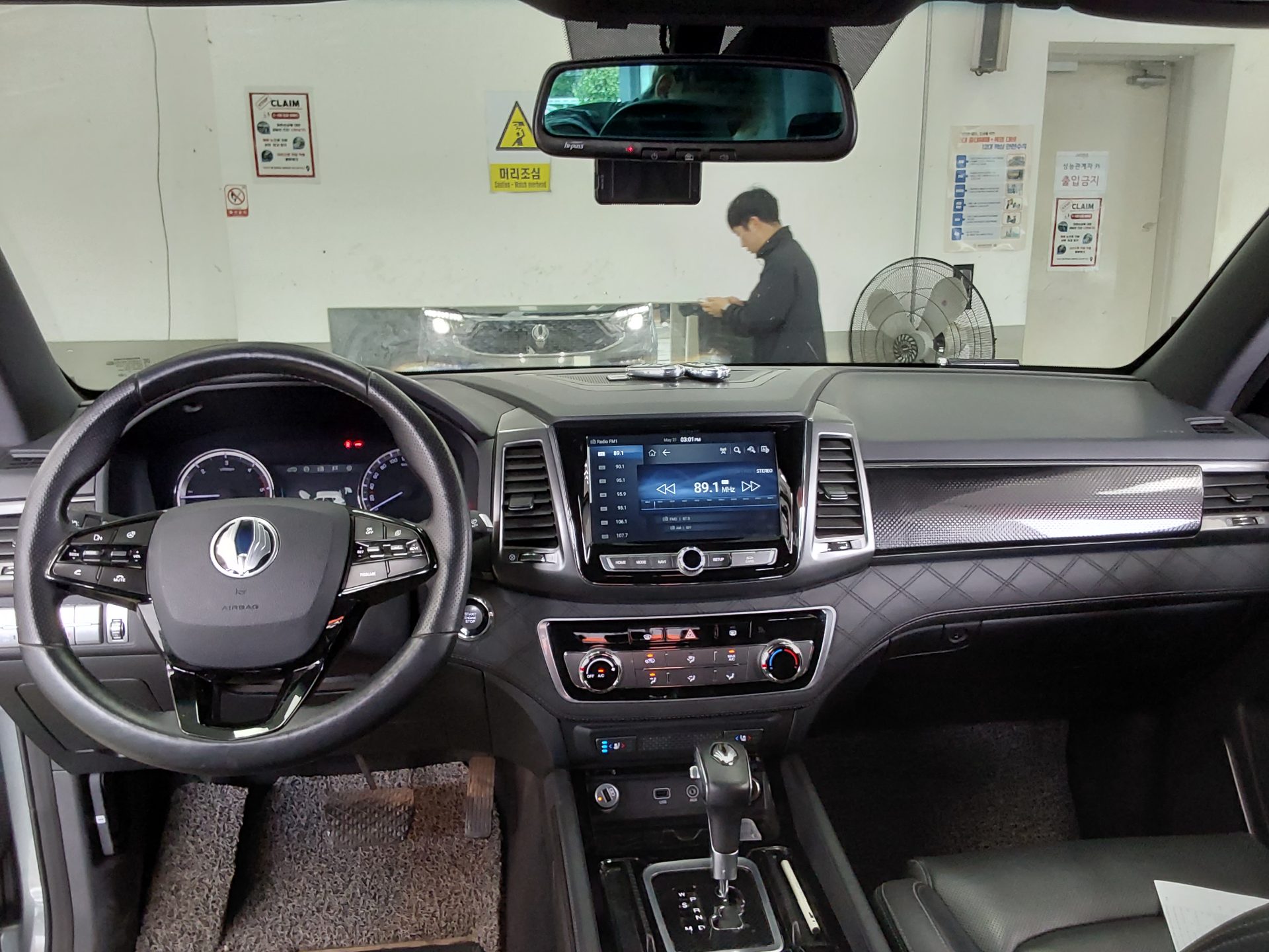 2020 - ssangyong rexton