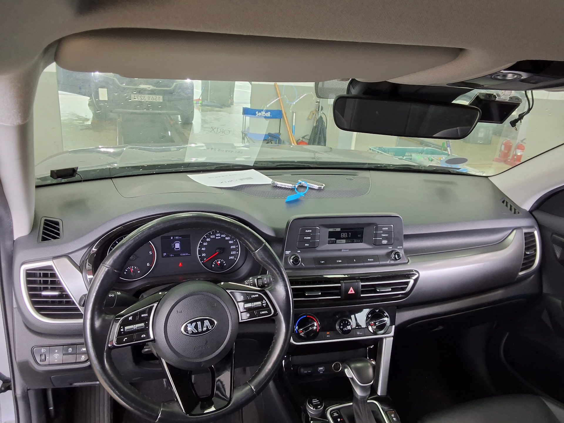2022 - kia seltos