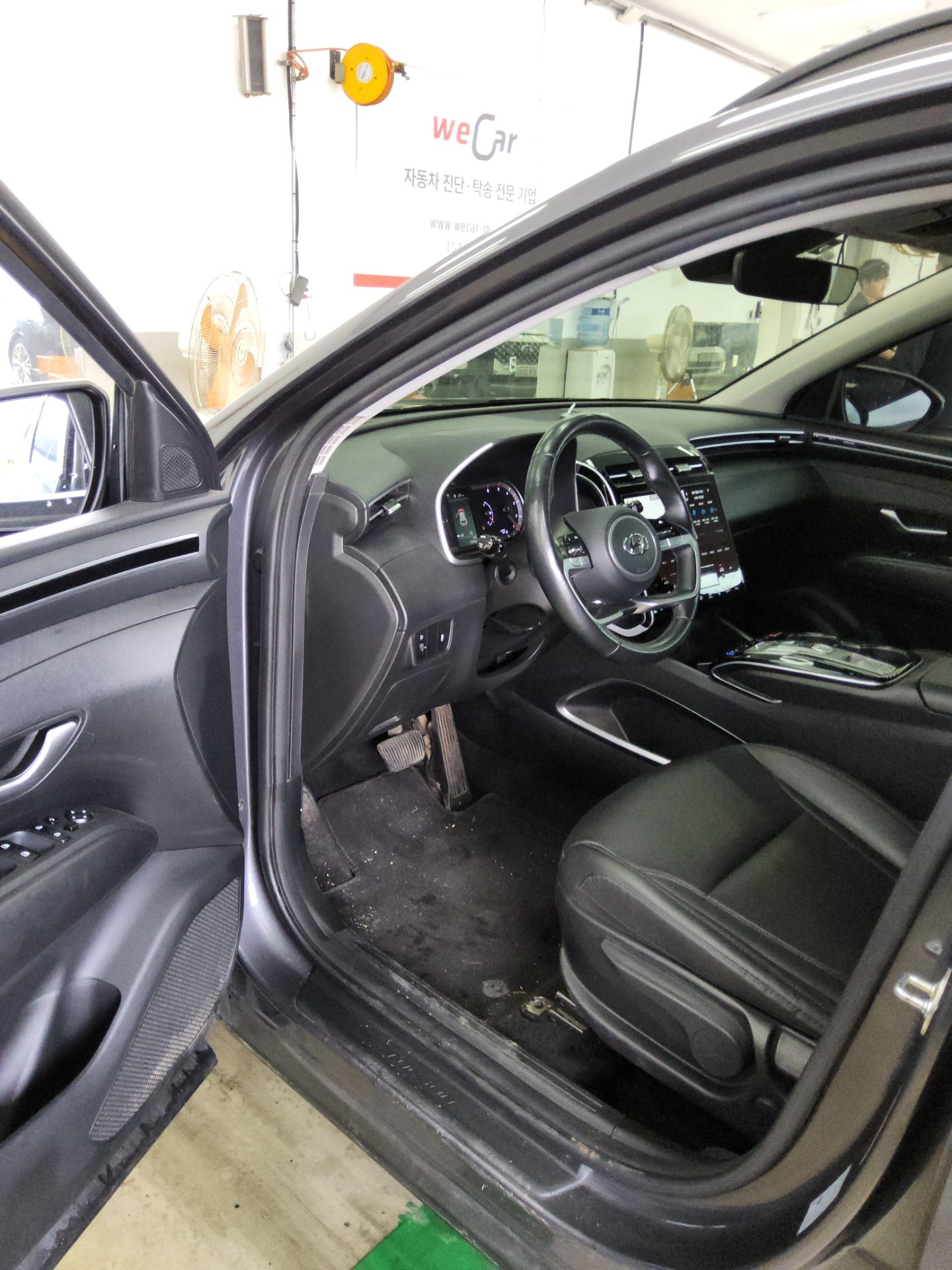 2023 - hyundai tucson