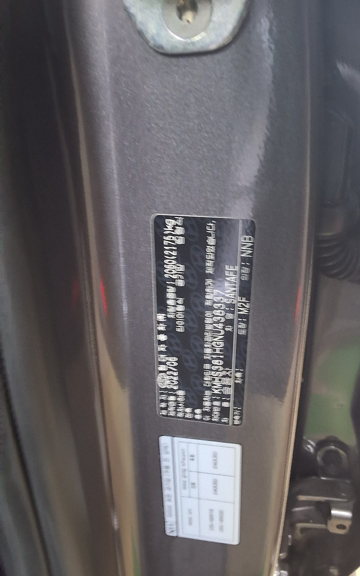 2022 - hyundai santa fe