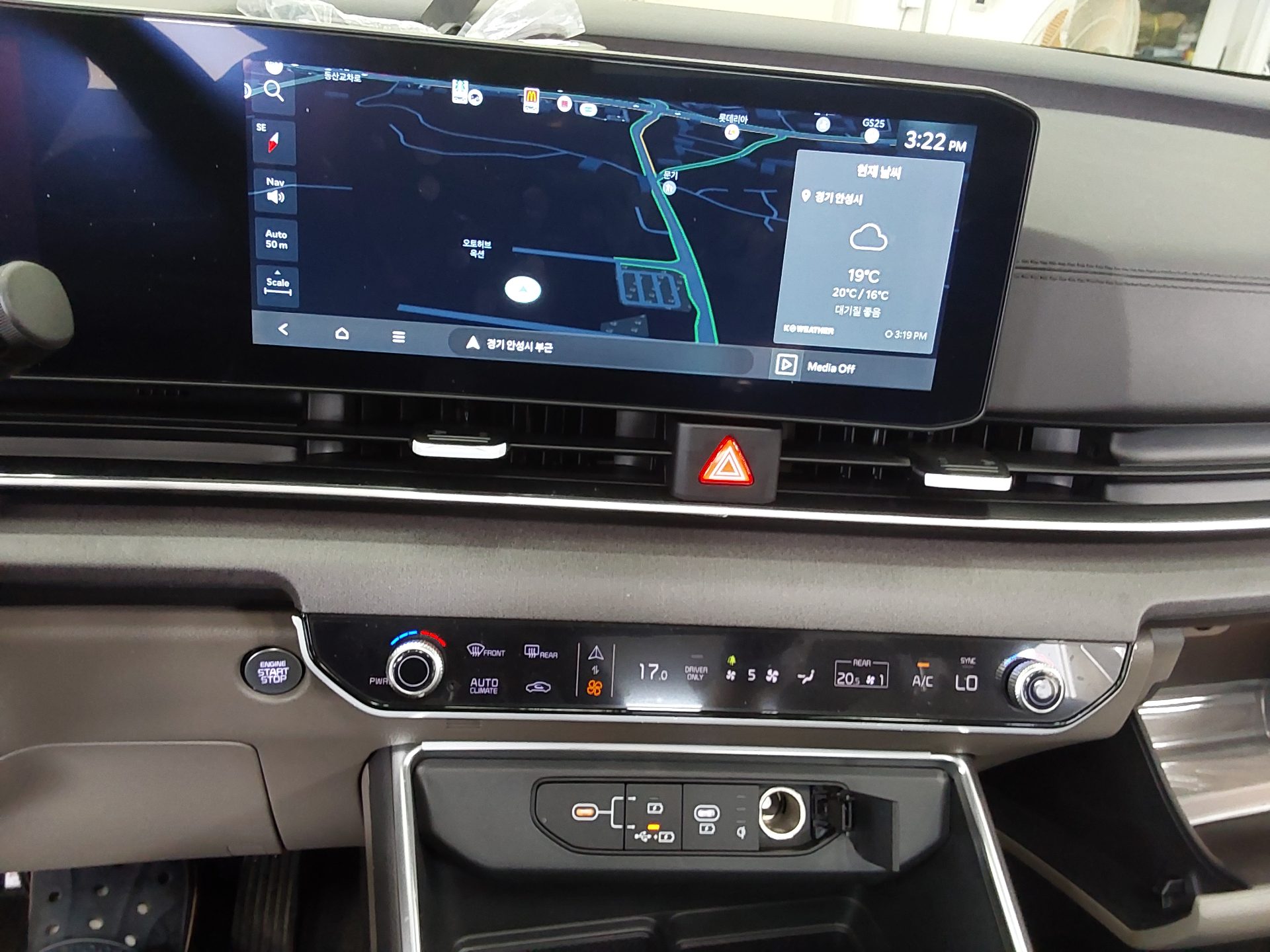 2026 - kia carnival