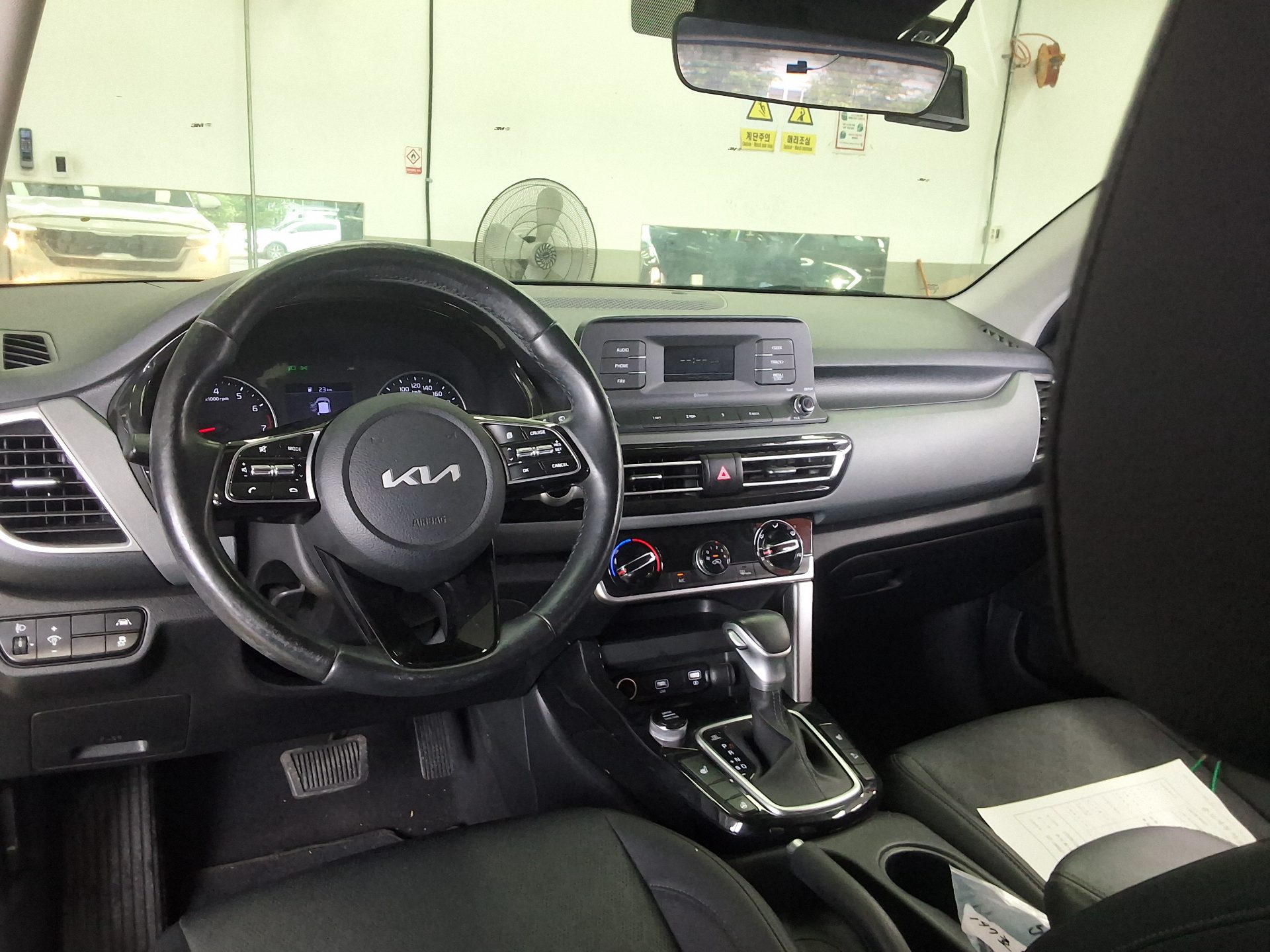 2023 - kia seltos