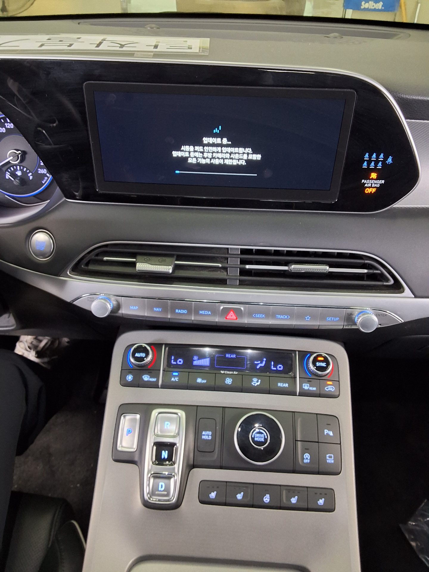 2022 - hyundai palisade