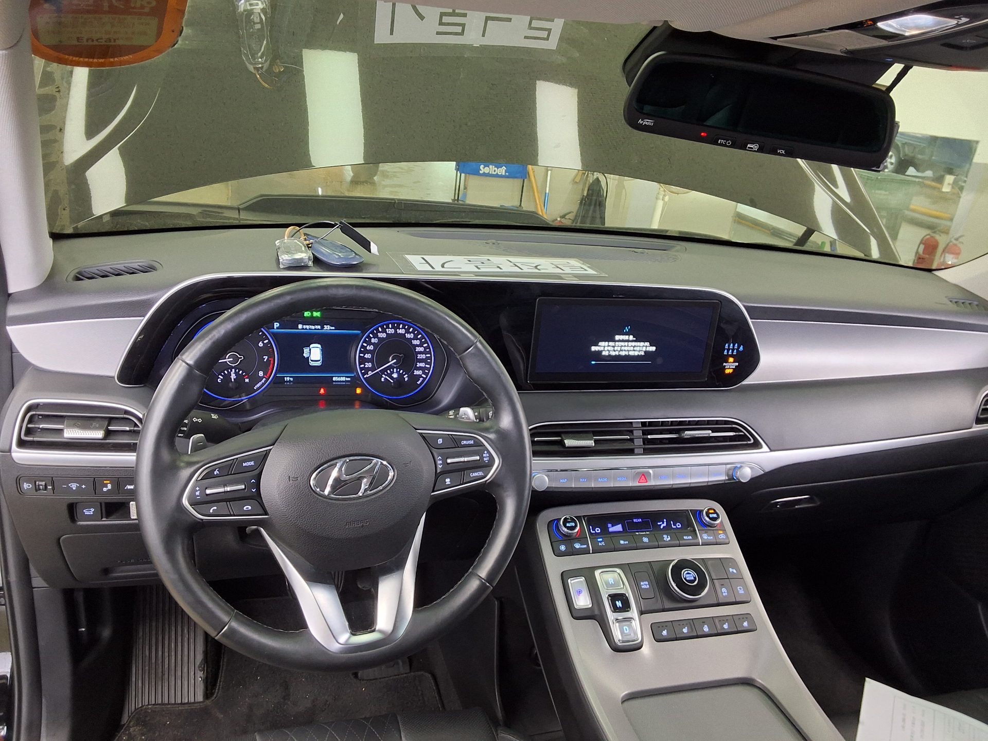 2022 - hyundai palisade