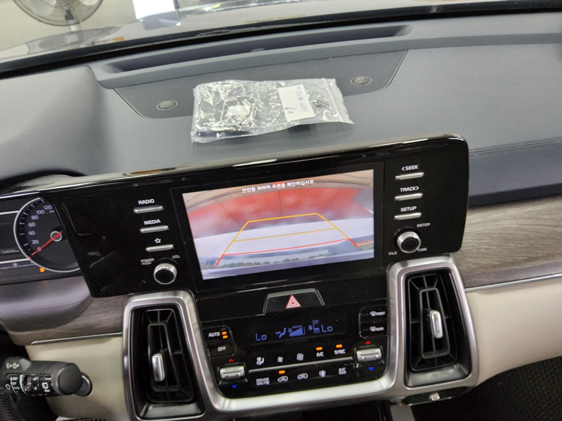 2021 - kia sorento