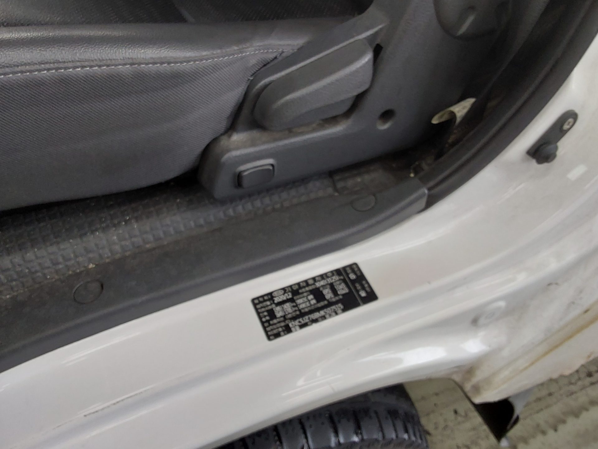 2021 - kia bongo