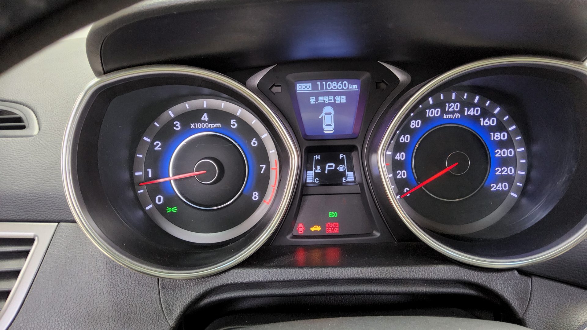 2011 - hyundai avante