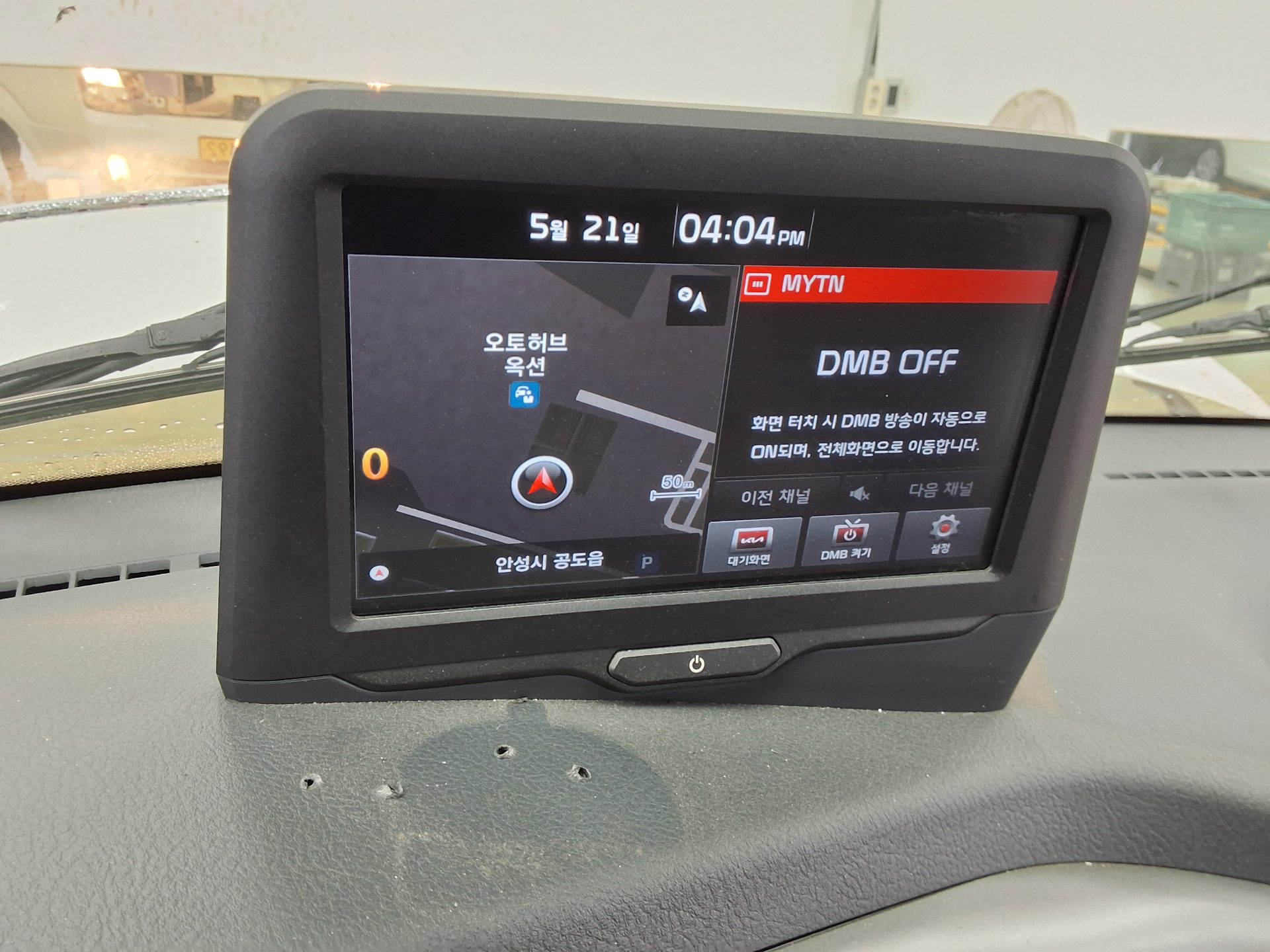 2023 - kia bongo