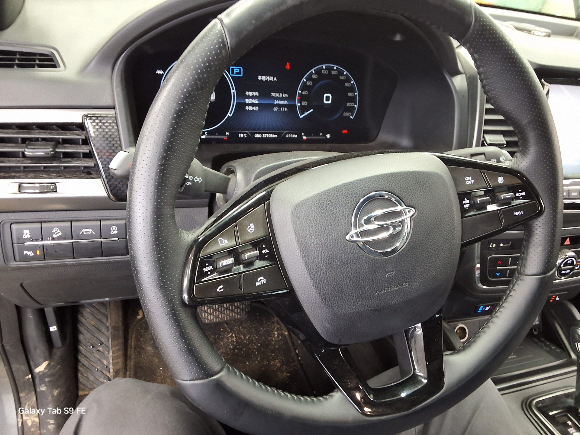 2023 - ssangyong rexton