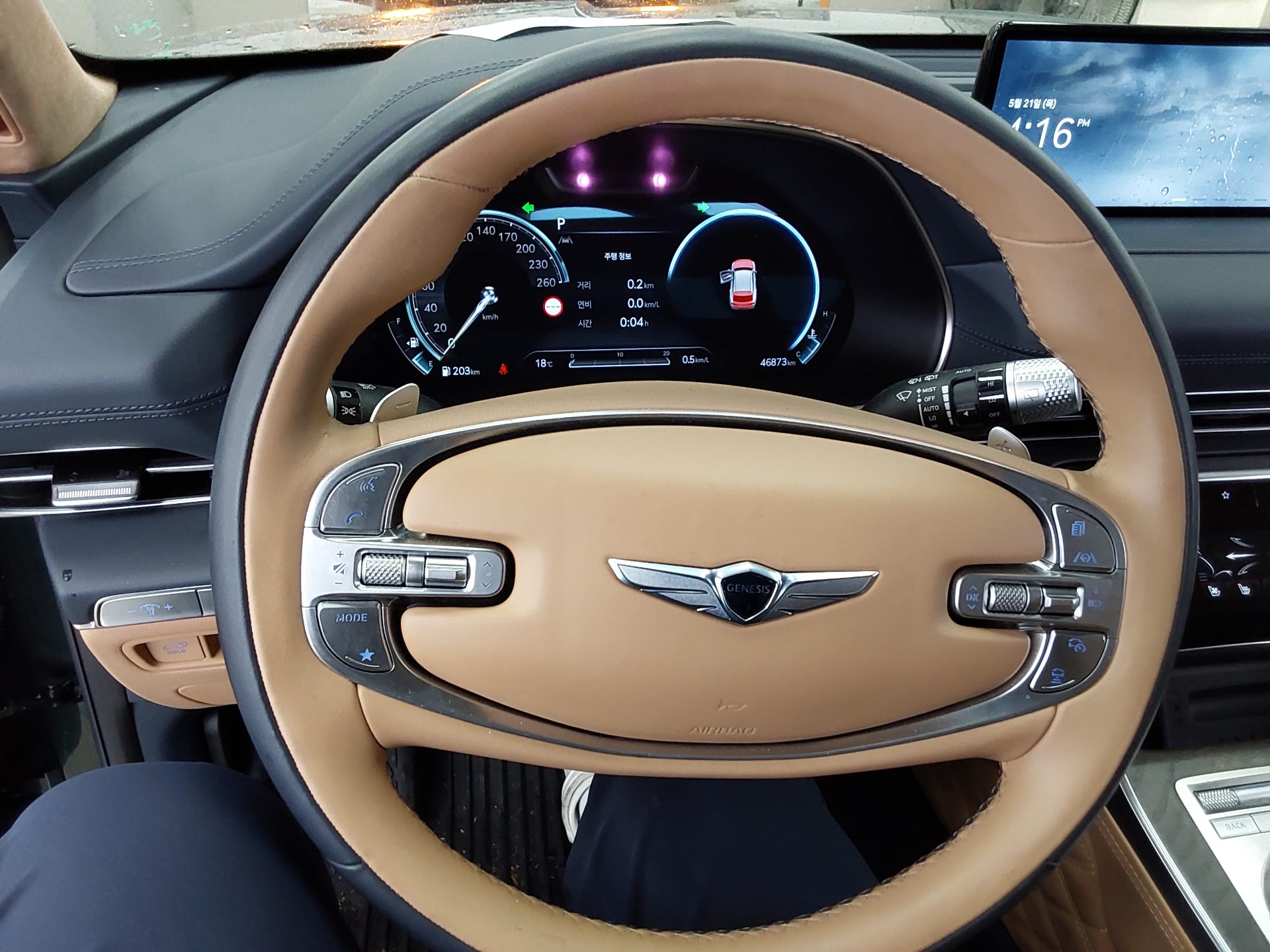 2023 - genesis gv80