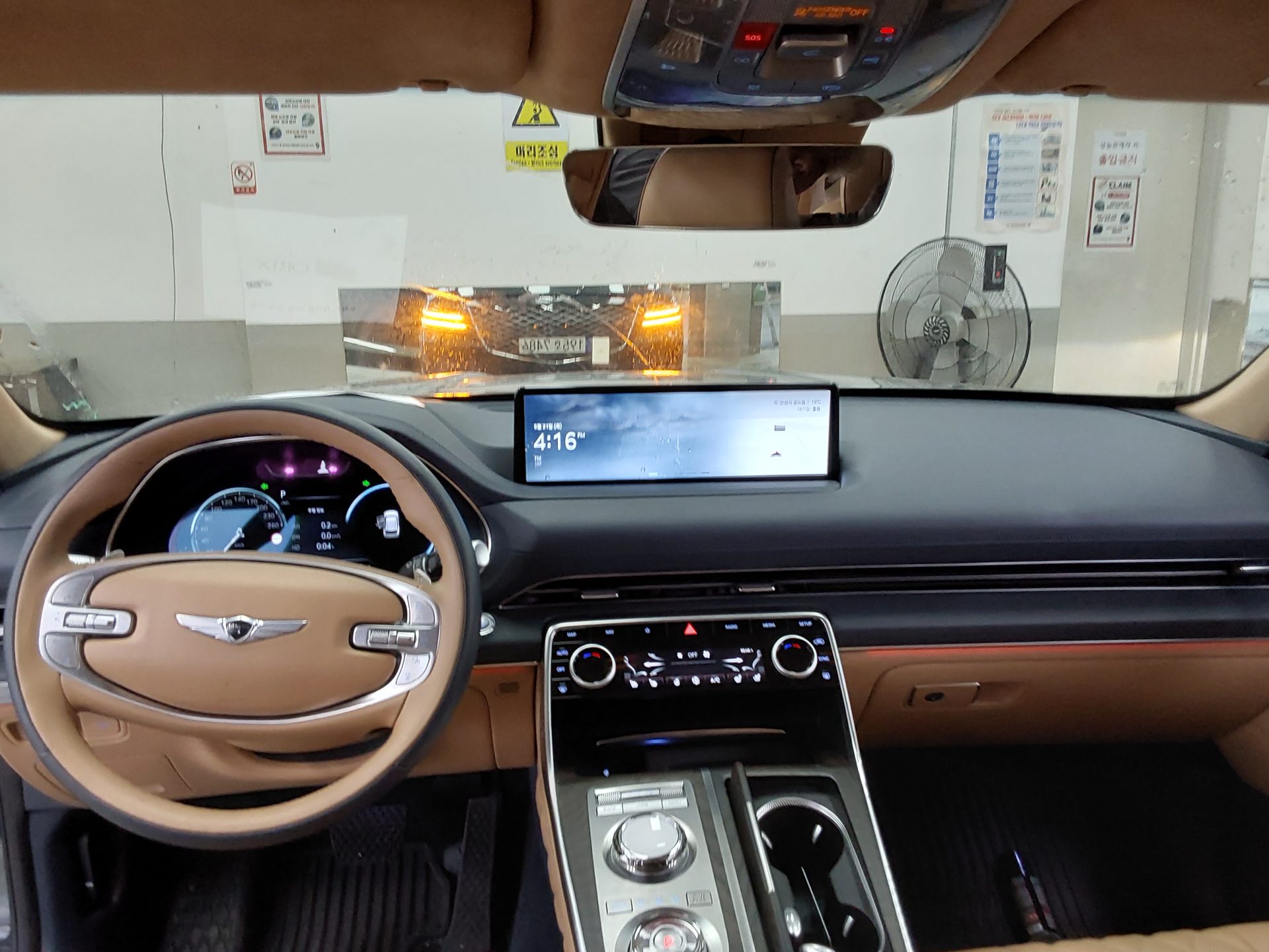 2023 - genesis gv80