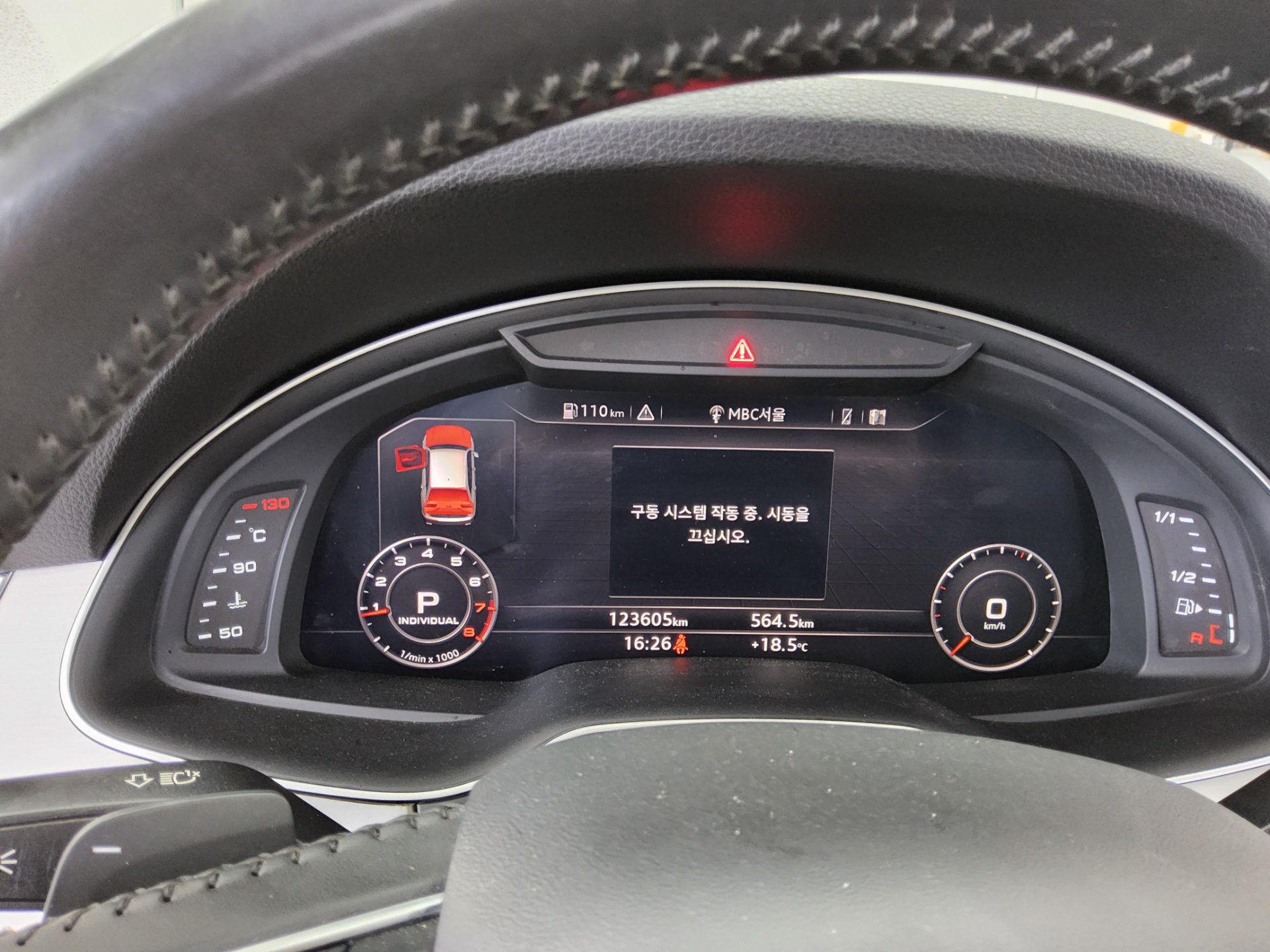 2019 - audi q7