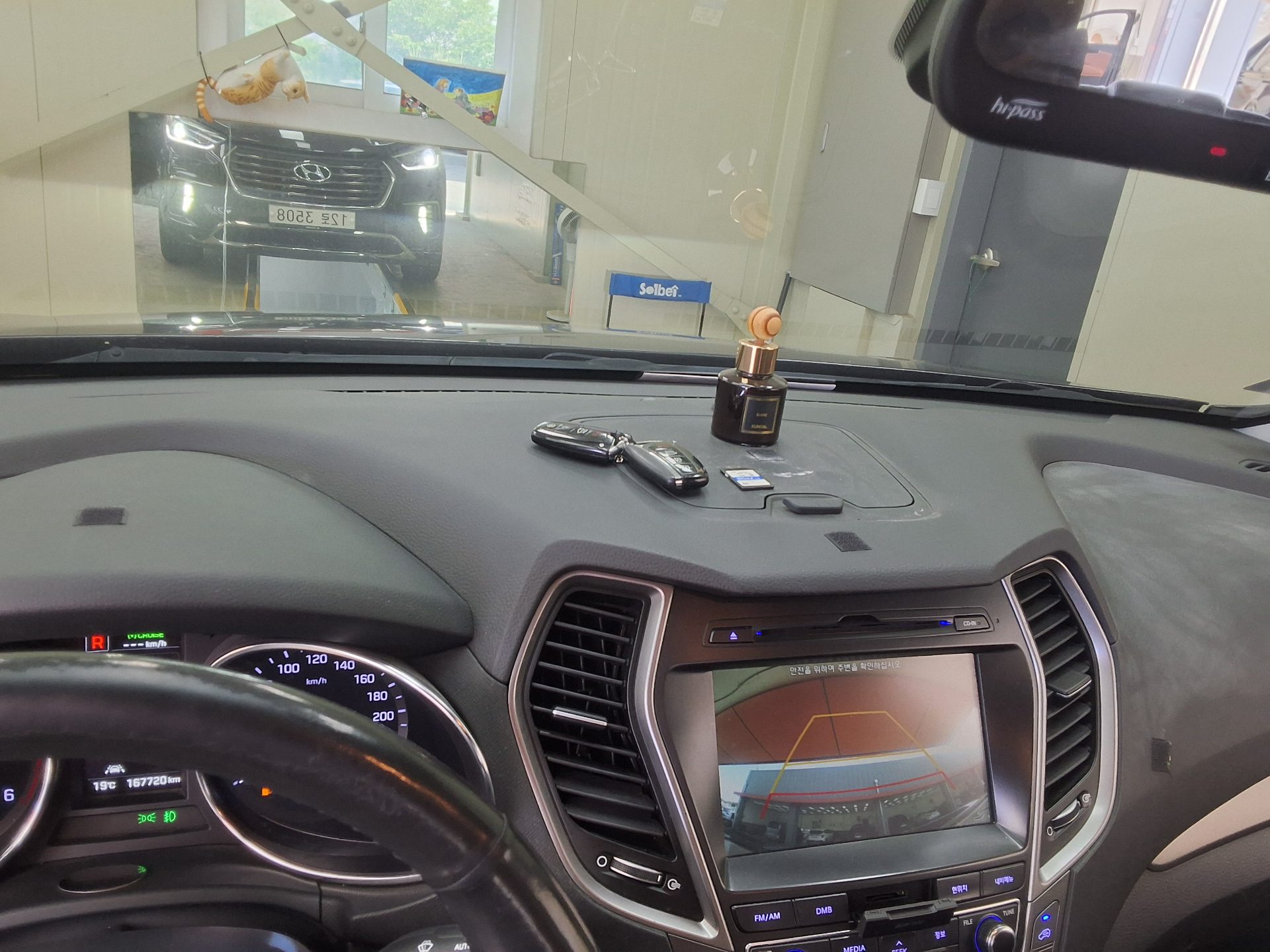 2017 - hyundai maxcruz