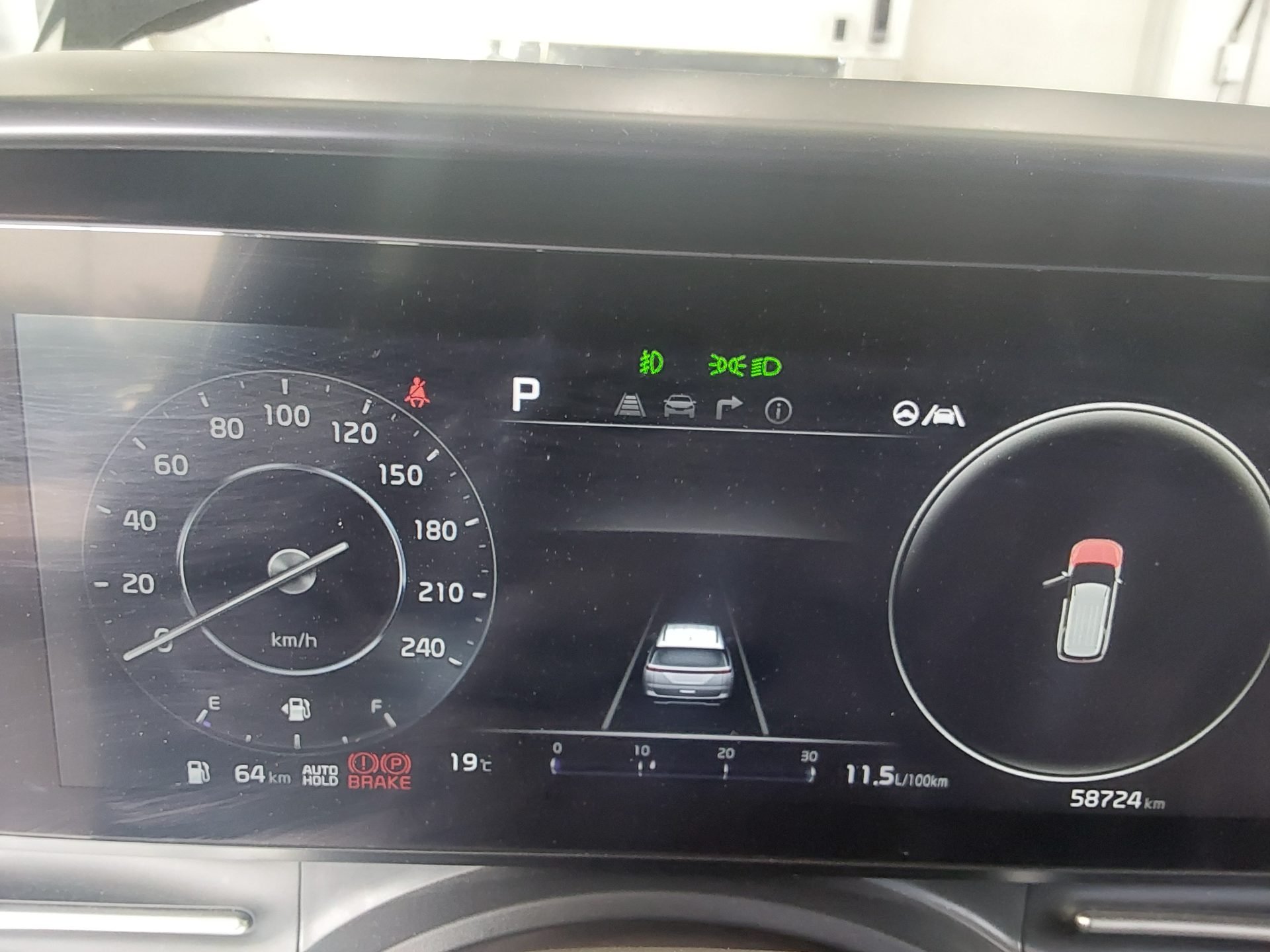 2023 - kia carnival