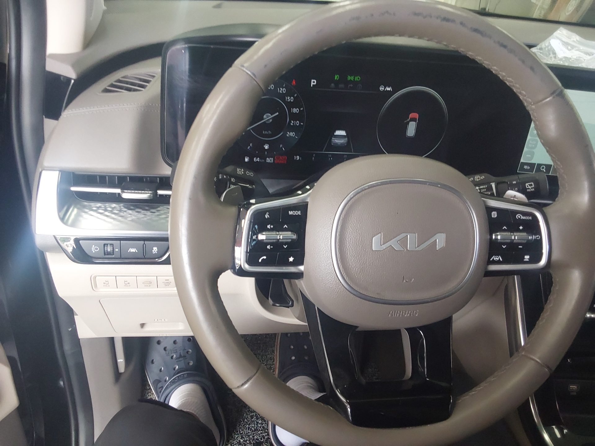 2023 - kia carnival