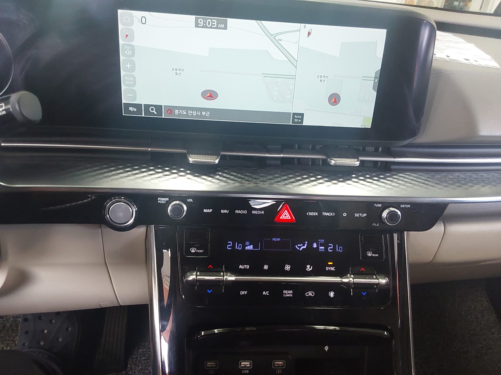 2023 - kia carnival