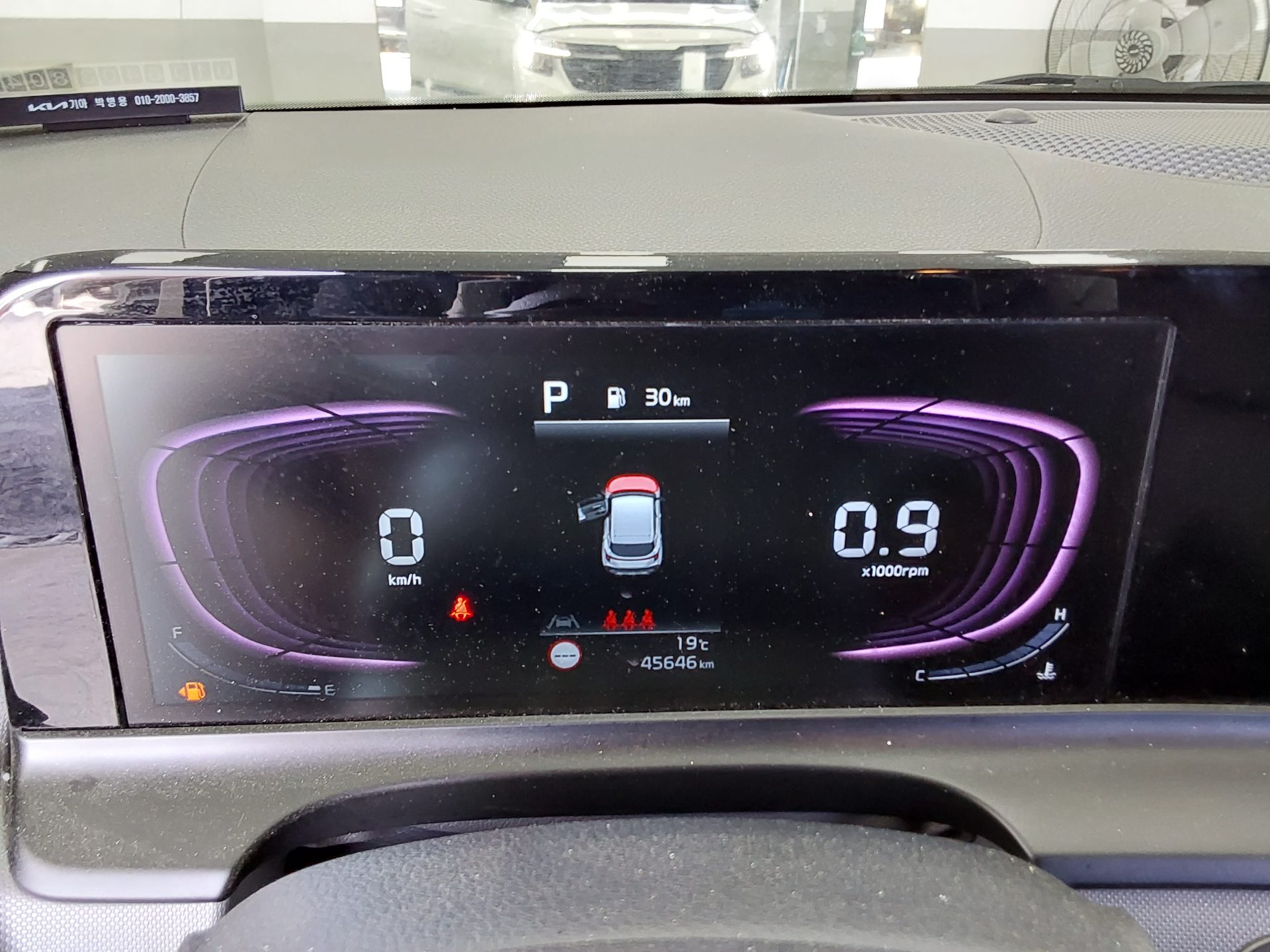 2024 - kia seltos
