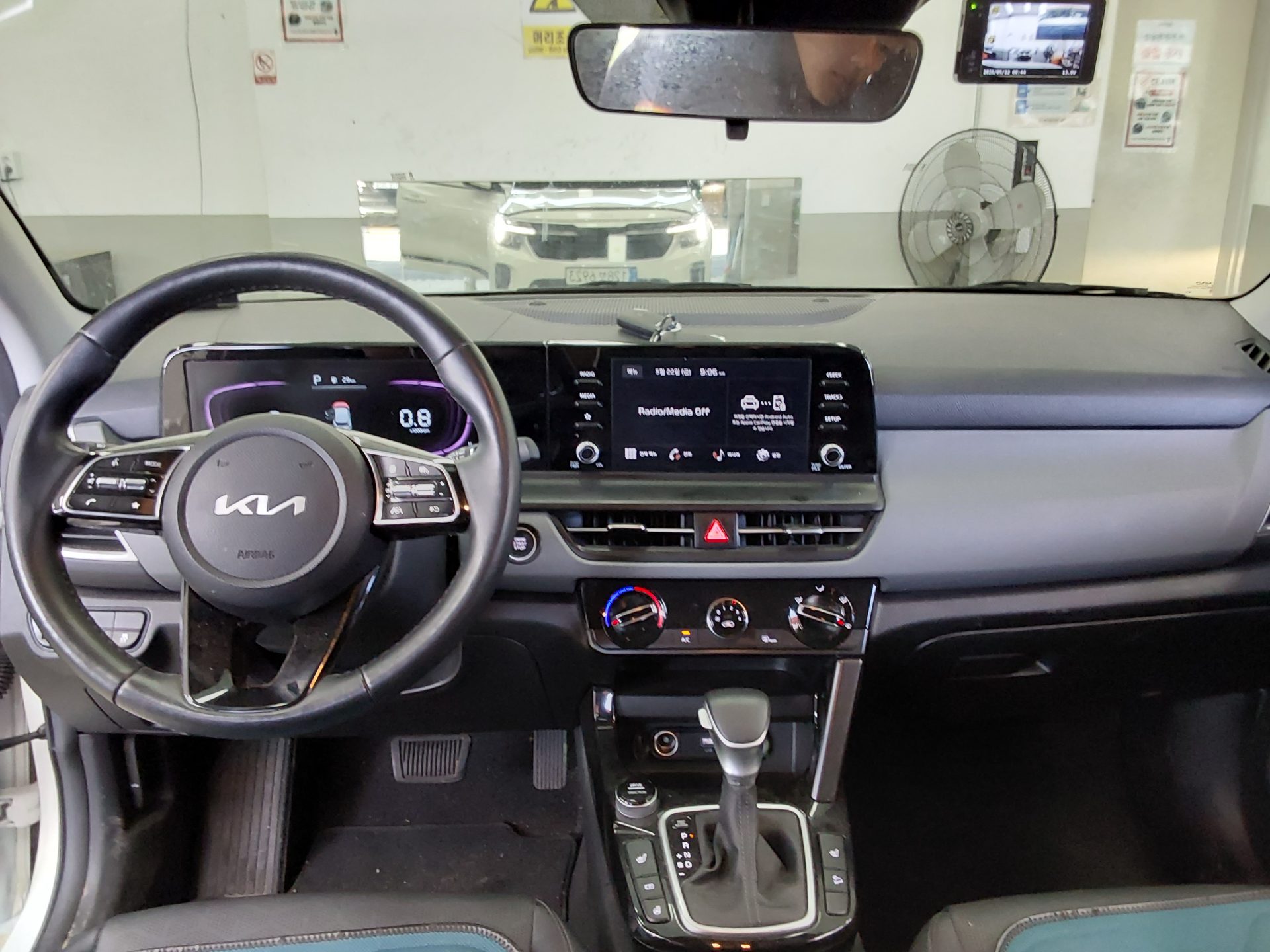 2024 - kia seltos