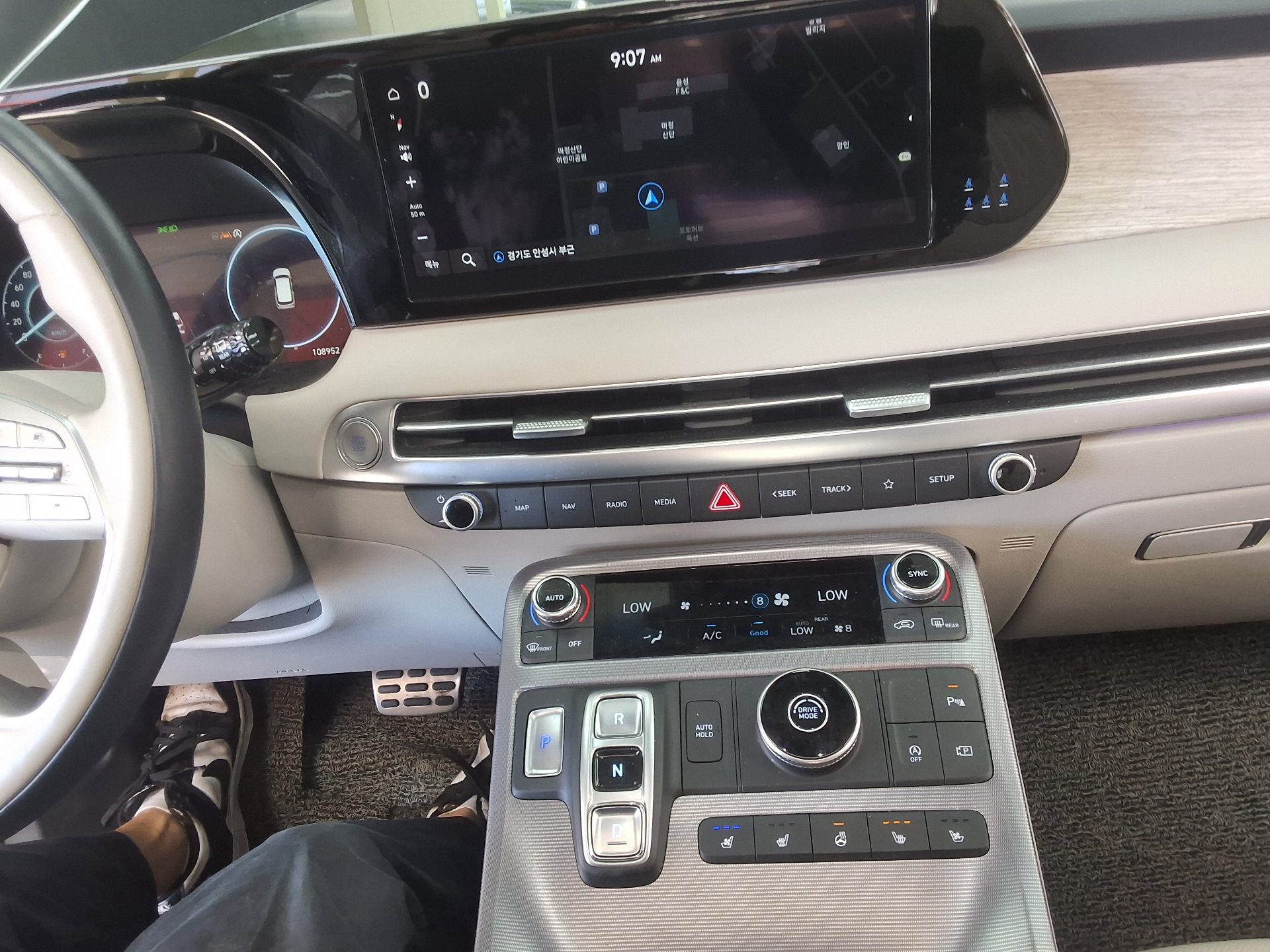 2023 - hyundai palisade