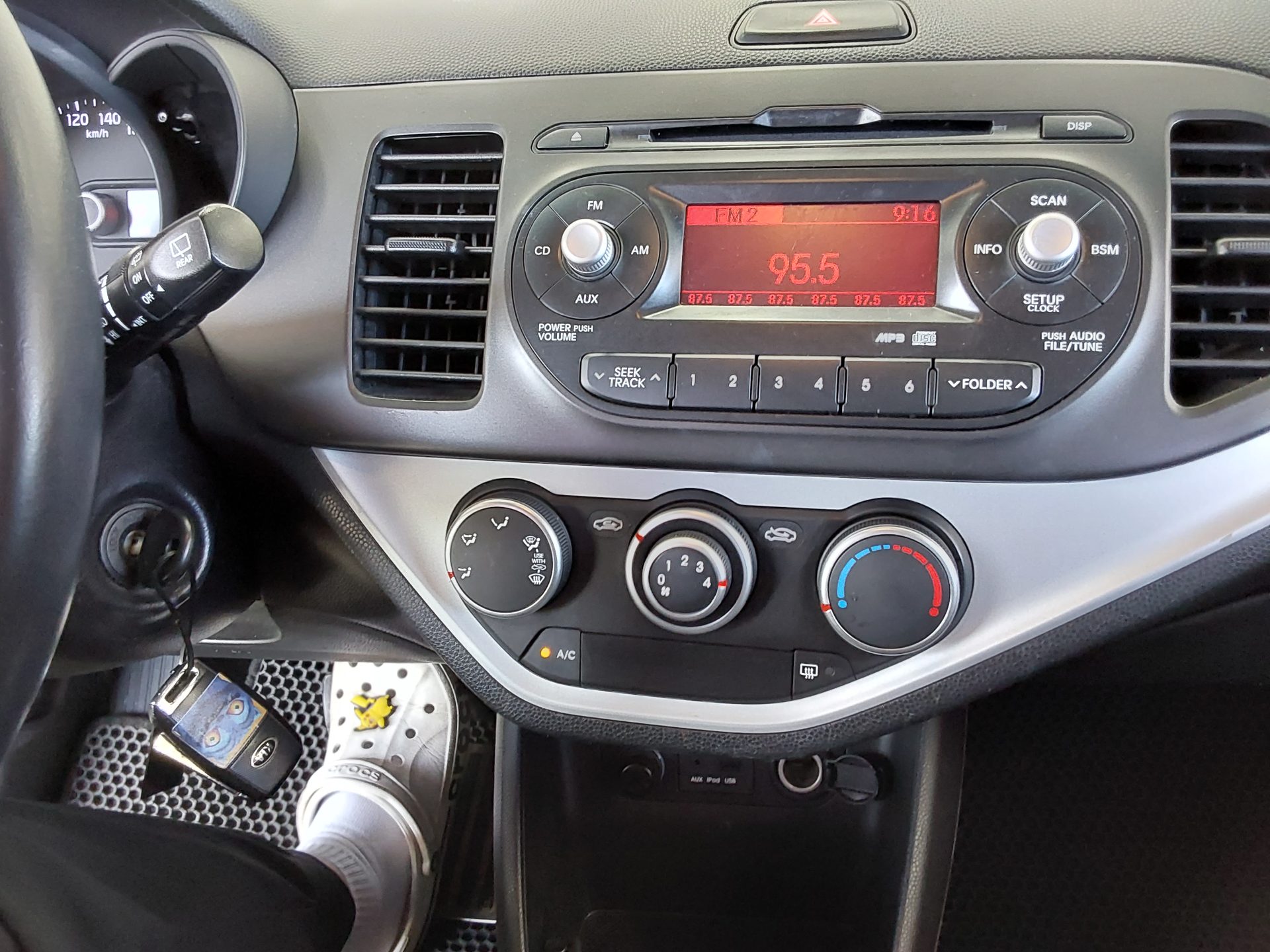 2014 - kia morning