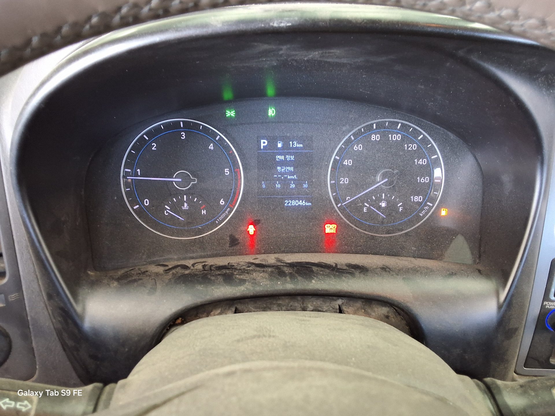 2020 - hyundai porter