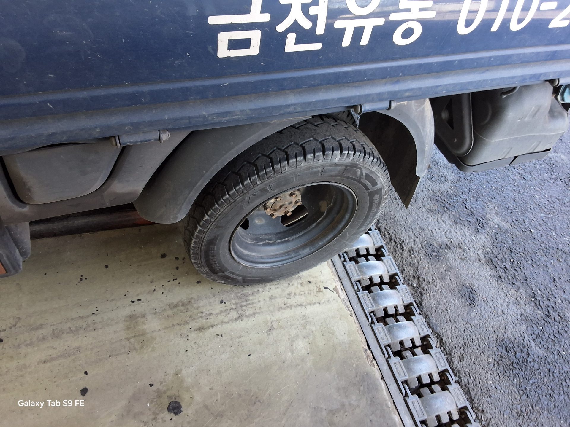 2020 - hyundai porter