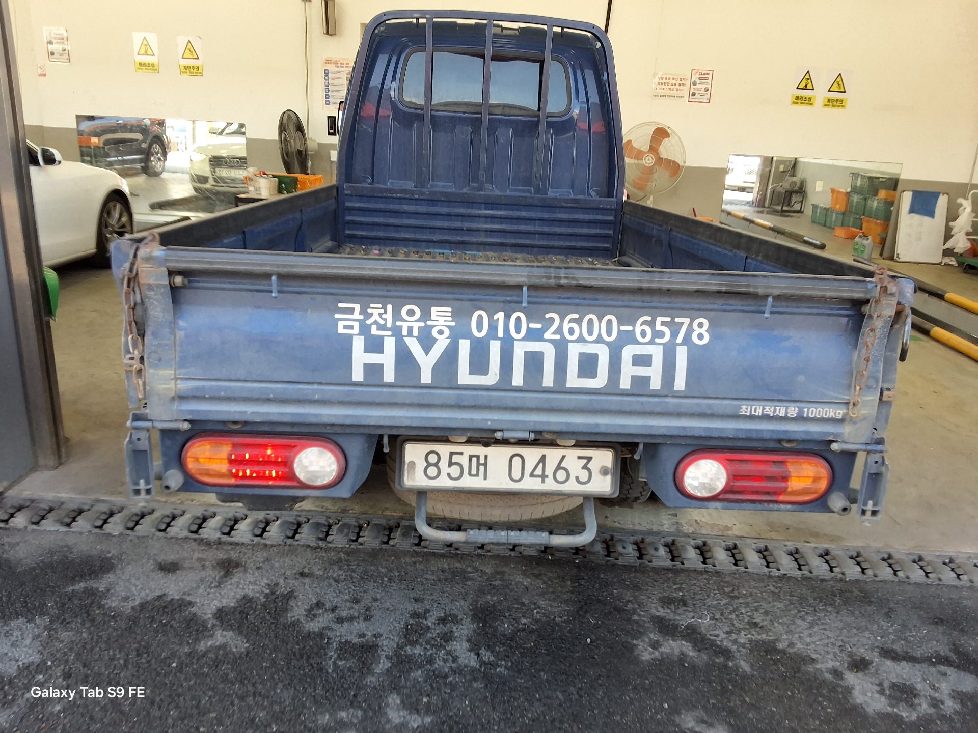 2020 - hyundai porter