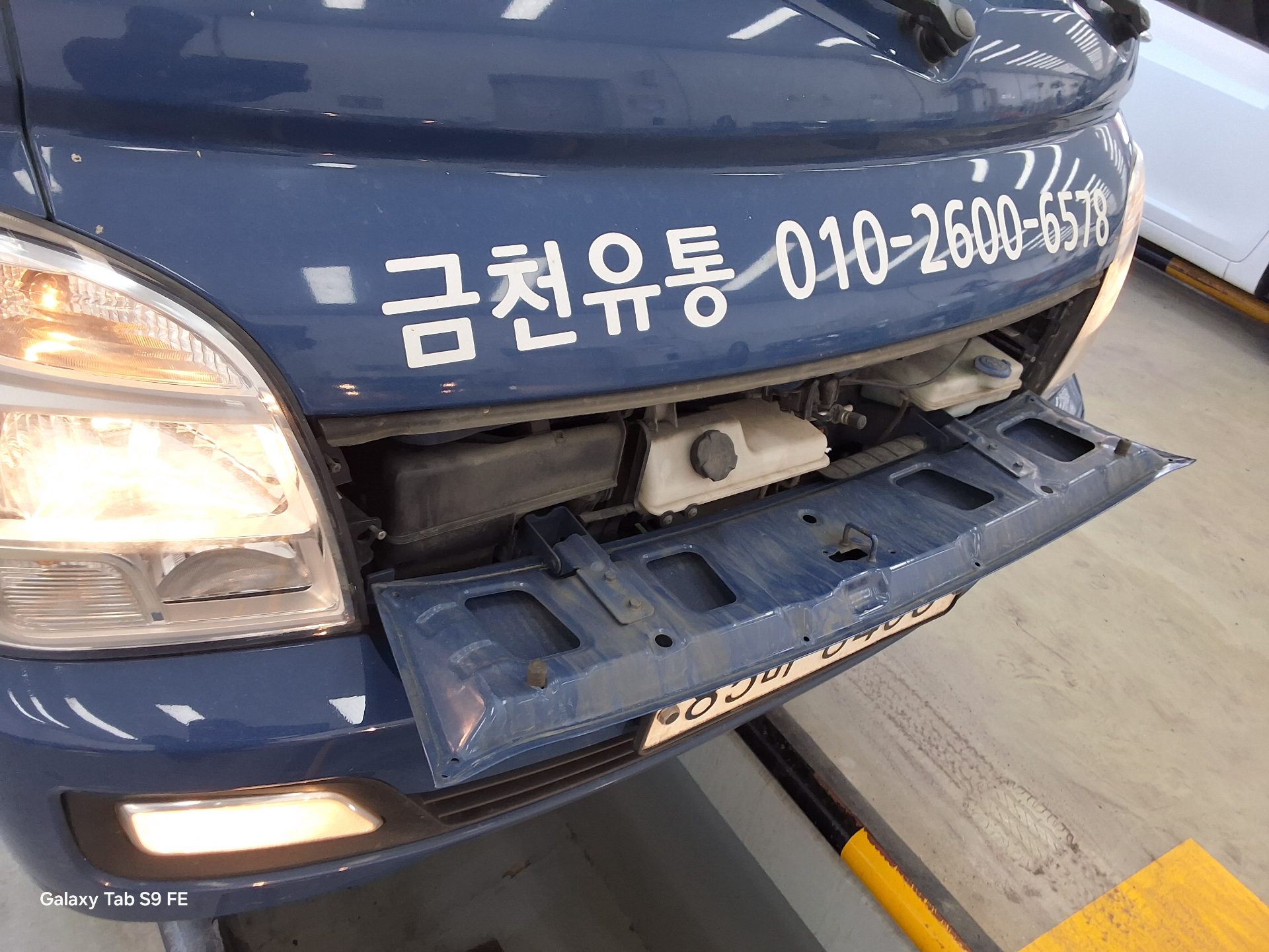 2020 - hyundai porter
