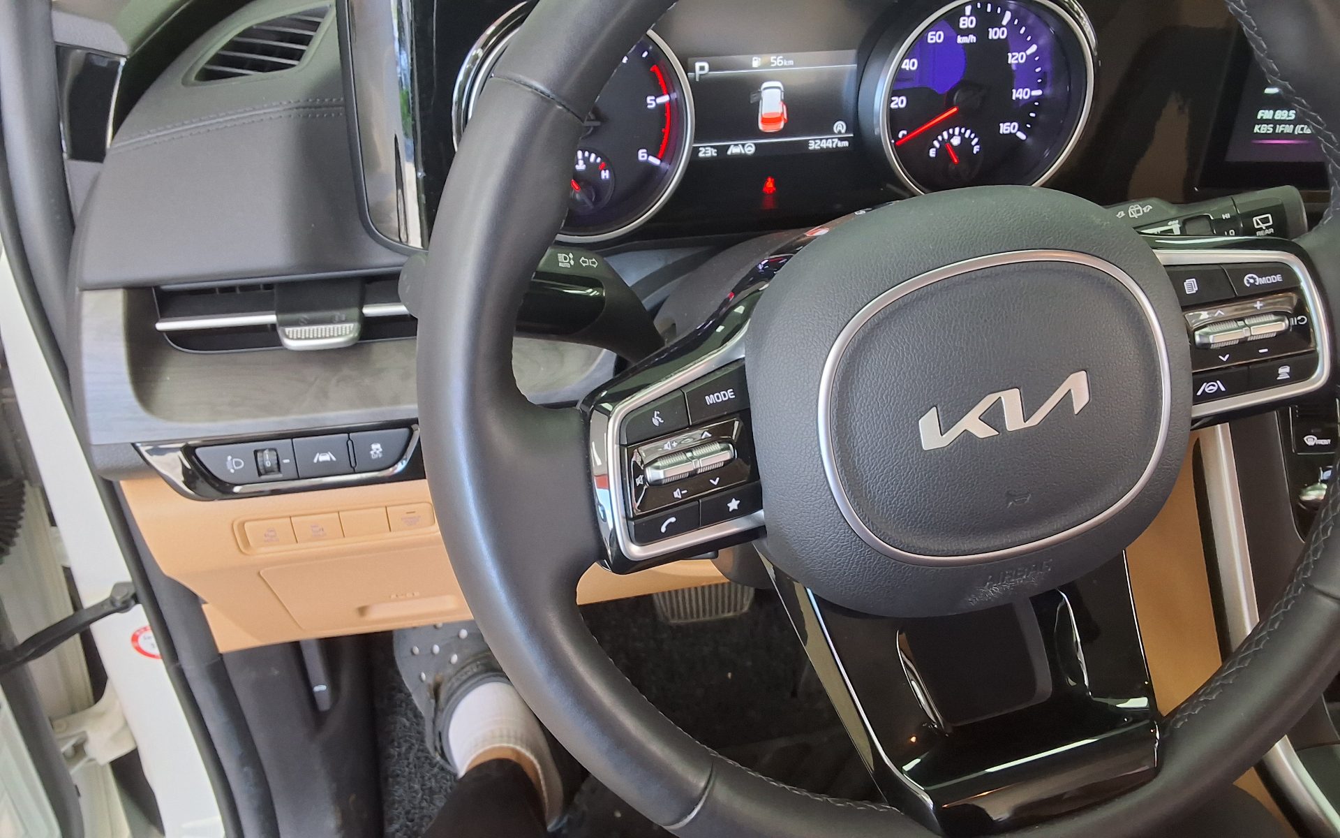 2023 - kia carnival