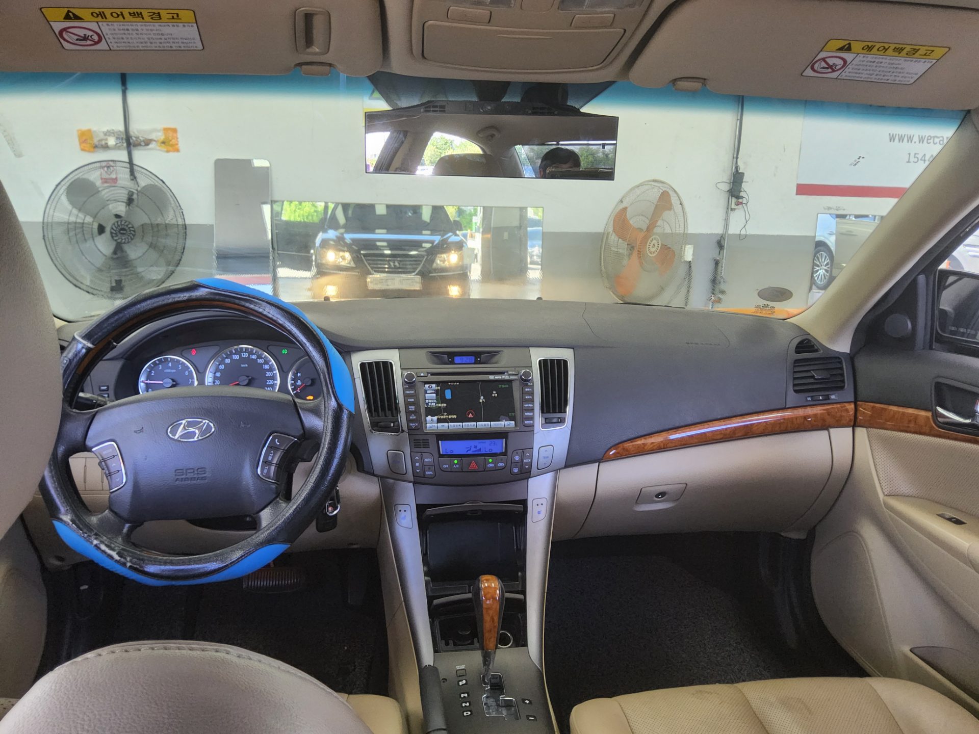 2008 - hyundai sonata