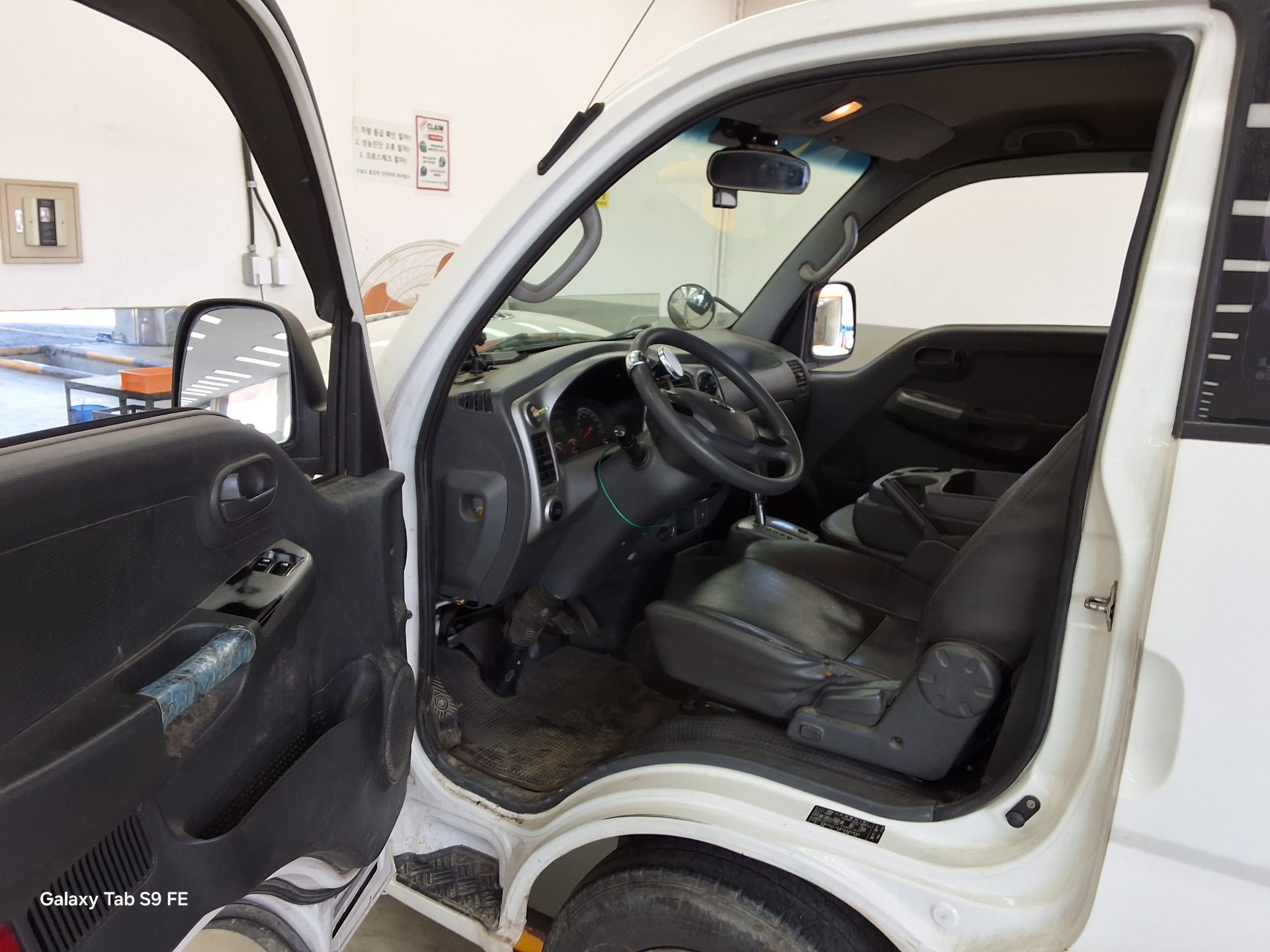 2015 - kia bongo